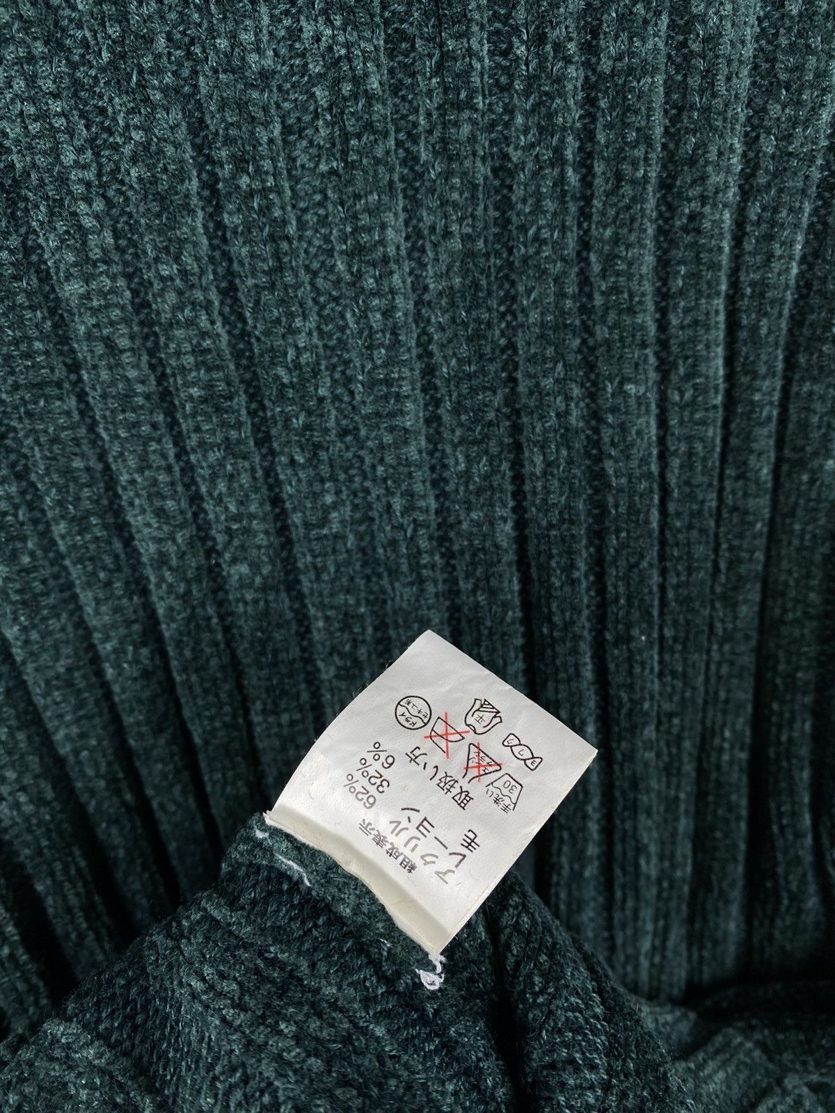 MCM GONE 🔥 MCM Legere Knit Jumper Sweater Knit Sweater Size S / US 4 / IT 40 - 5 Thumbnail