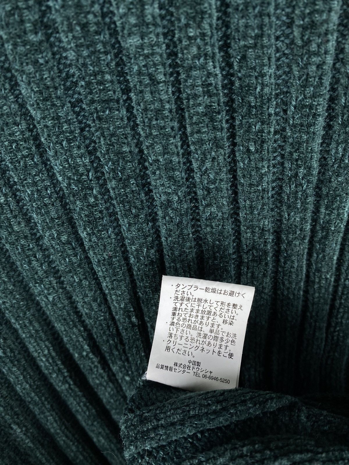MCM GONE 🔥 MCM Legere Knit Jumper Sweater Knit Sweater Size S / US 4 / IT 40 - 6 Thumbnail