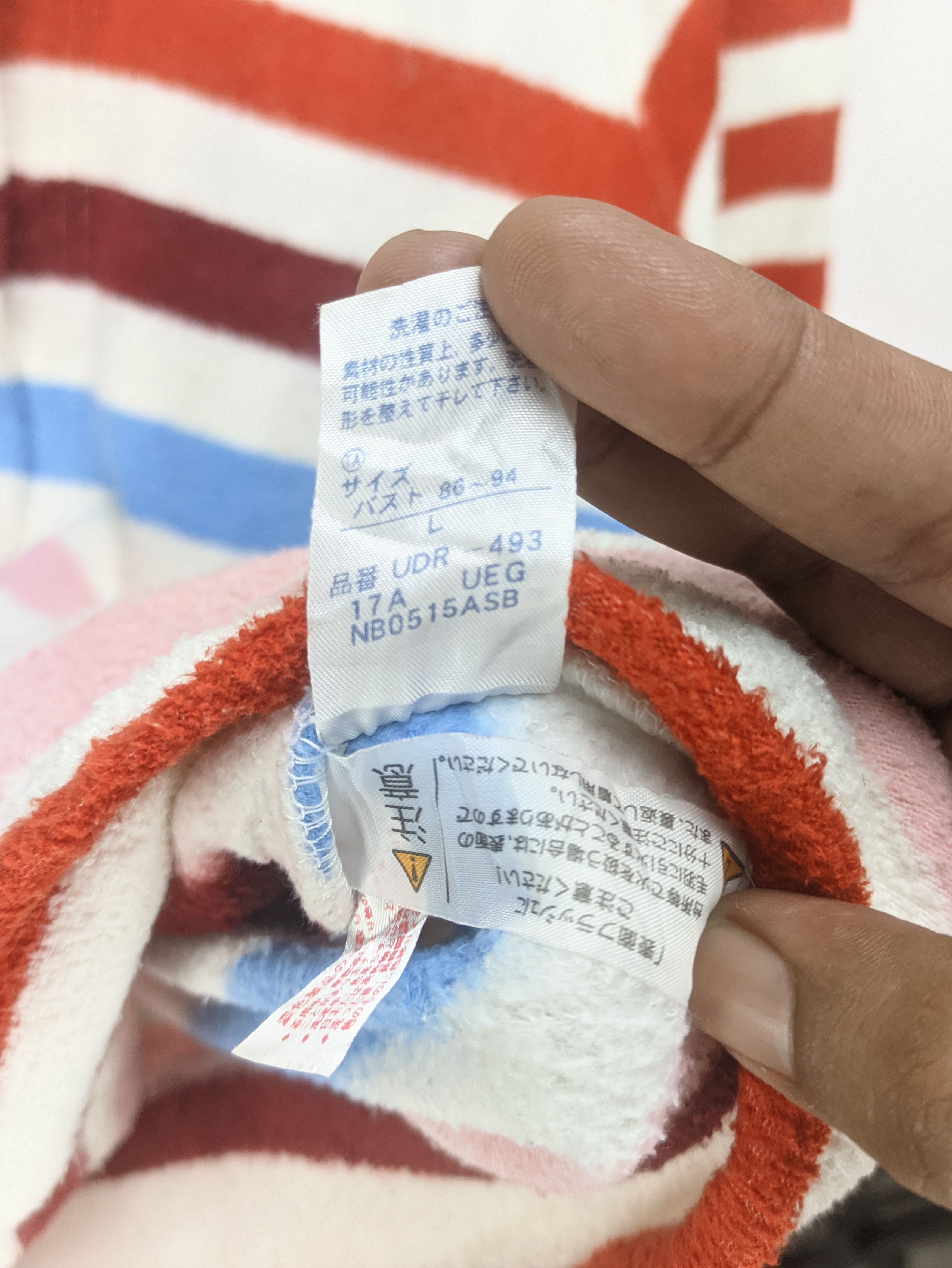 Tsumori Chisato Steals🔥Tsumori Chisato Sleep Pajamas Size M / US 6-8 / IT 42-44 - 4 Thumbnail