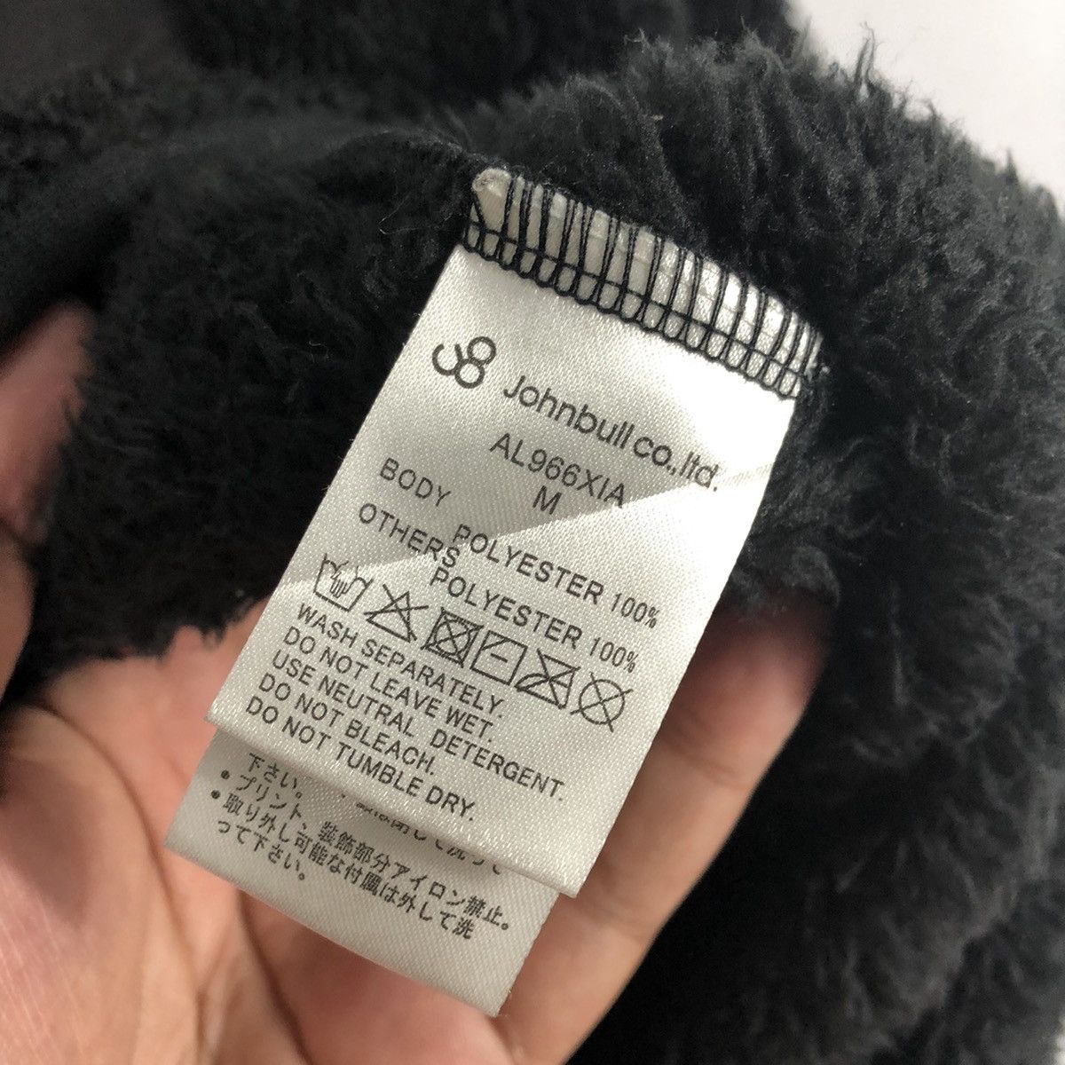 Designer × Johnbull 🔥Rare🔥John Bull Deep Pile Sherpa Fleece Zipper Winter Jacket Size US S / EU 44-46 / 1 - 12 Thumbnail