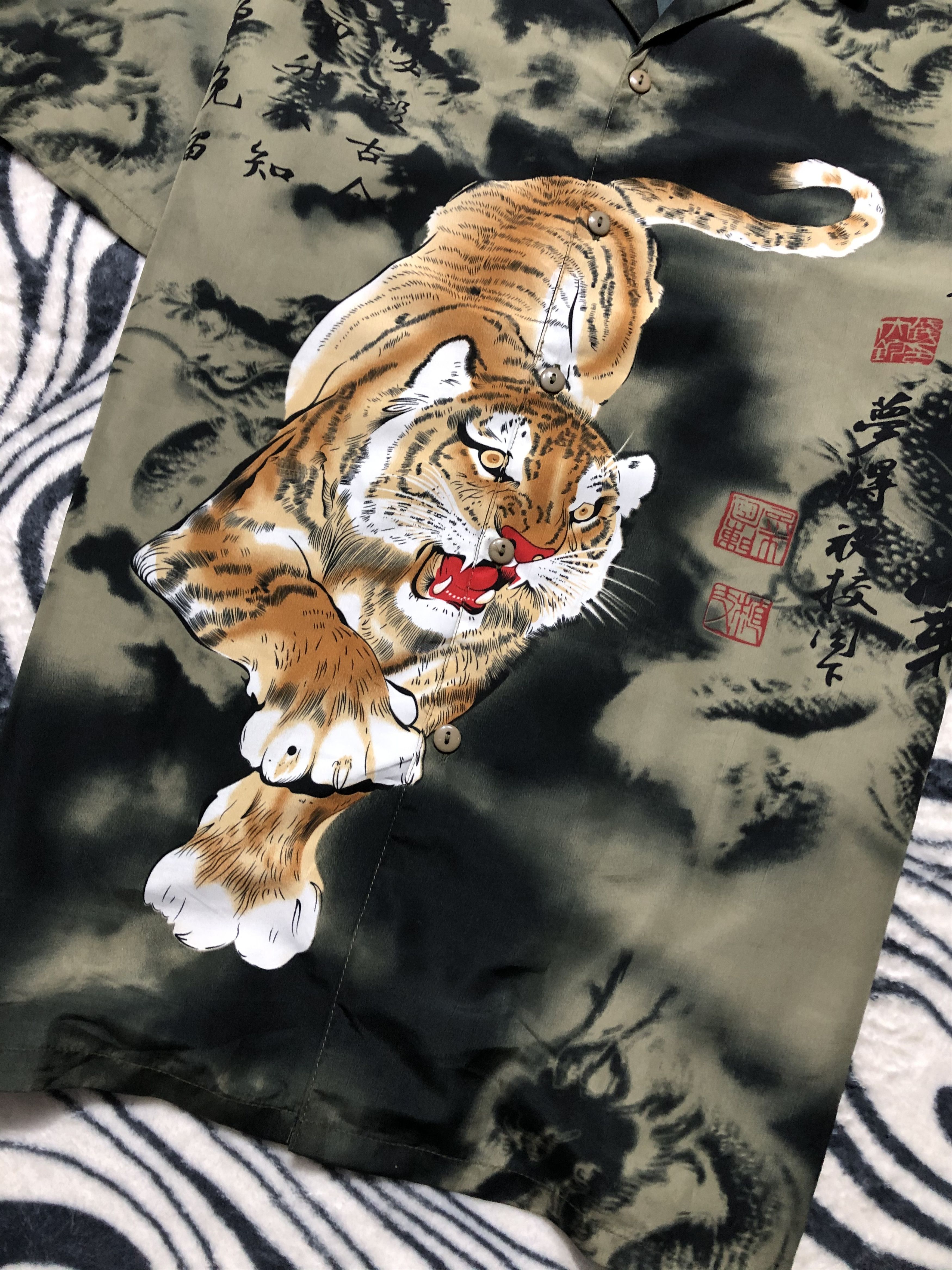 Japanese Brand Hawaiian Shirt Vintage Tiger Print Size US L / EU 52-54 / 3 - 3 Thumbnail