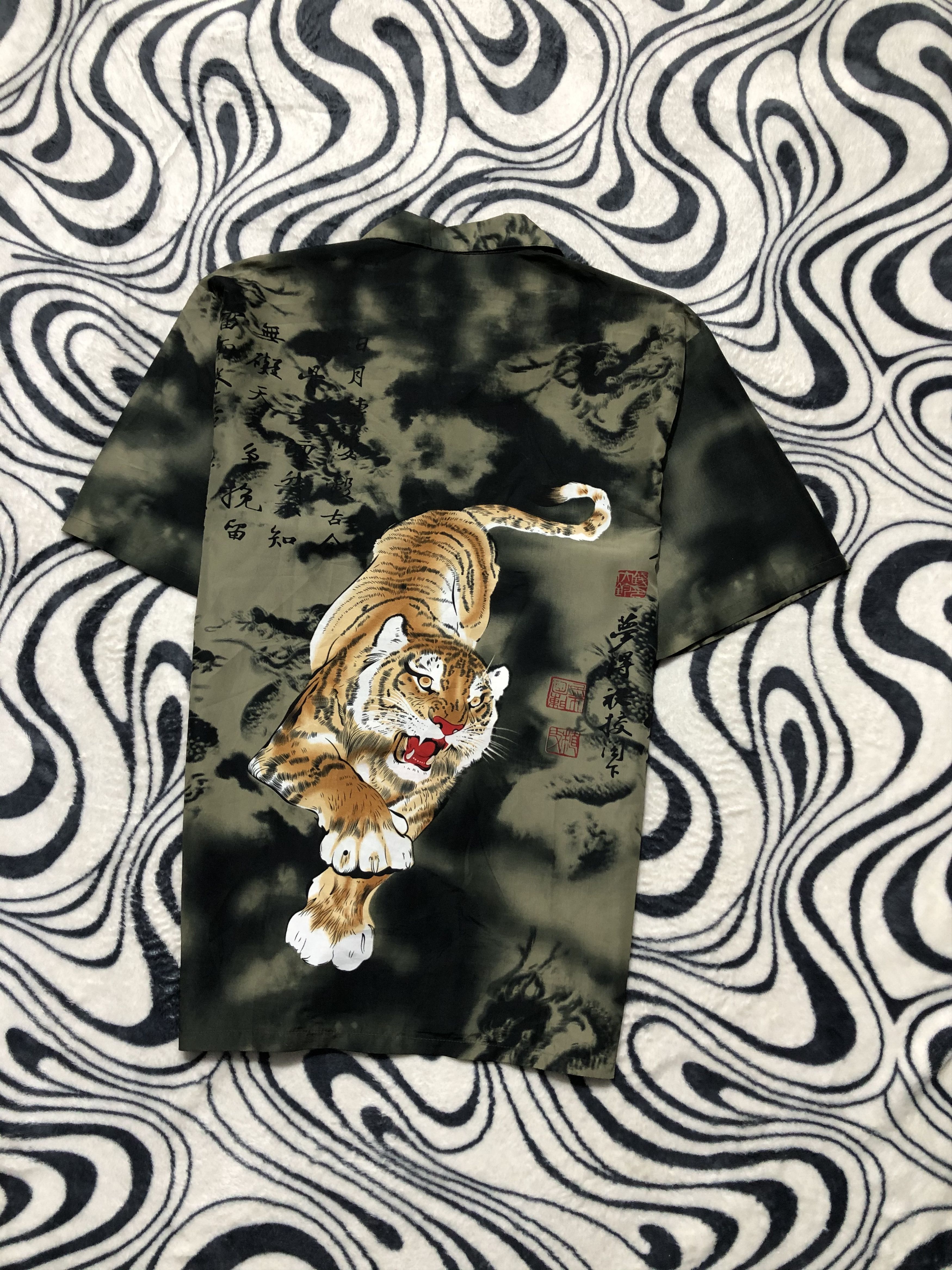 Japanese Brand Hawaiian Shirt Vintage Tiger Print Size US L / EU 52-54 / 3 - 6 Thumbnail