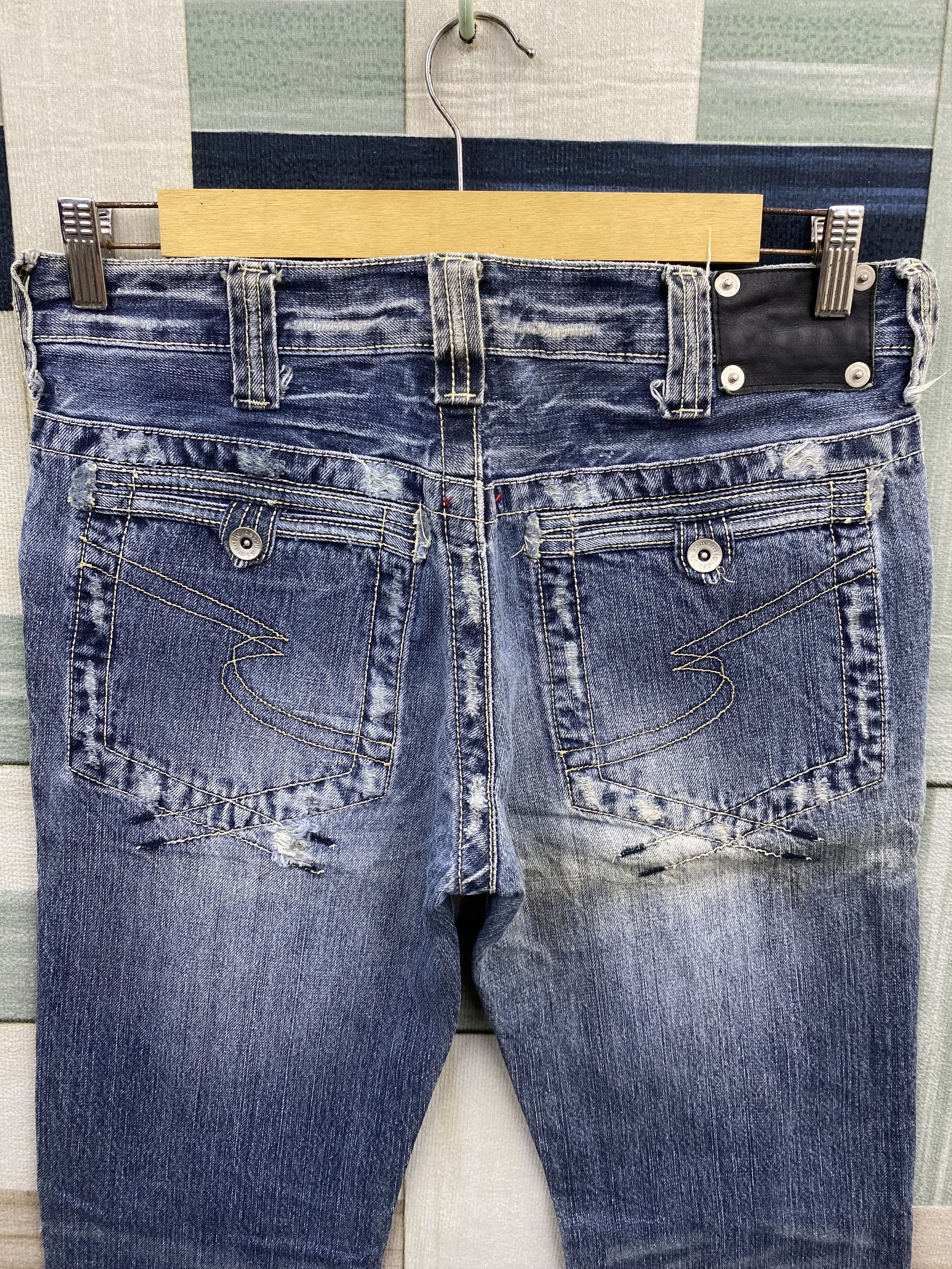 semanticdesign Japanese Brand Semantic Design Distress Denim Jean Size US 33 - 4 Thumbnail