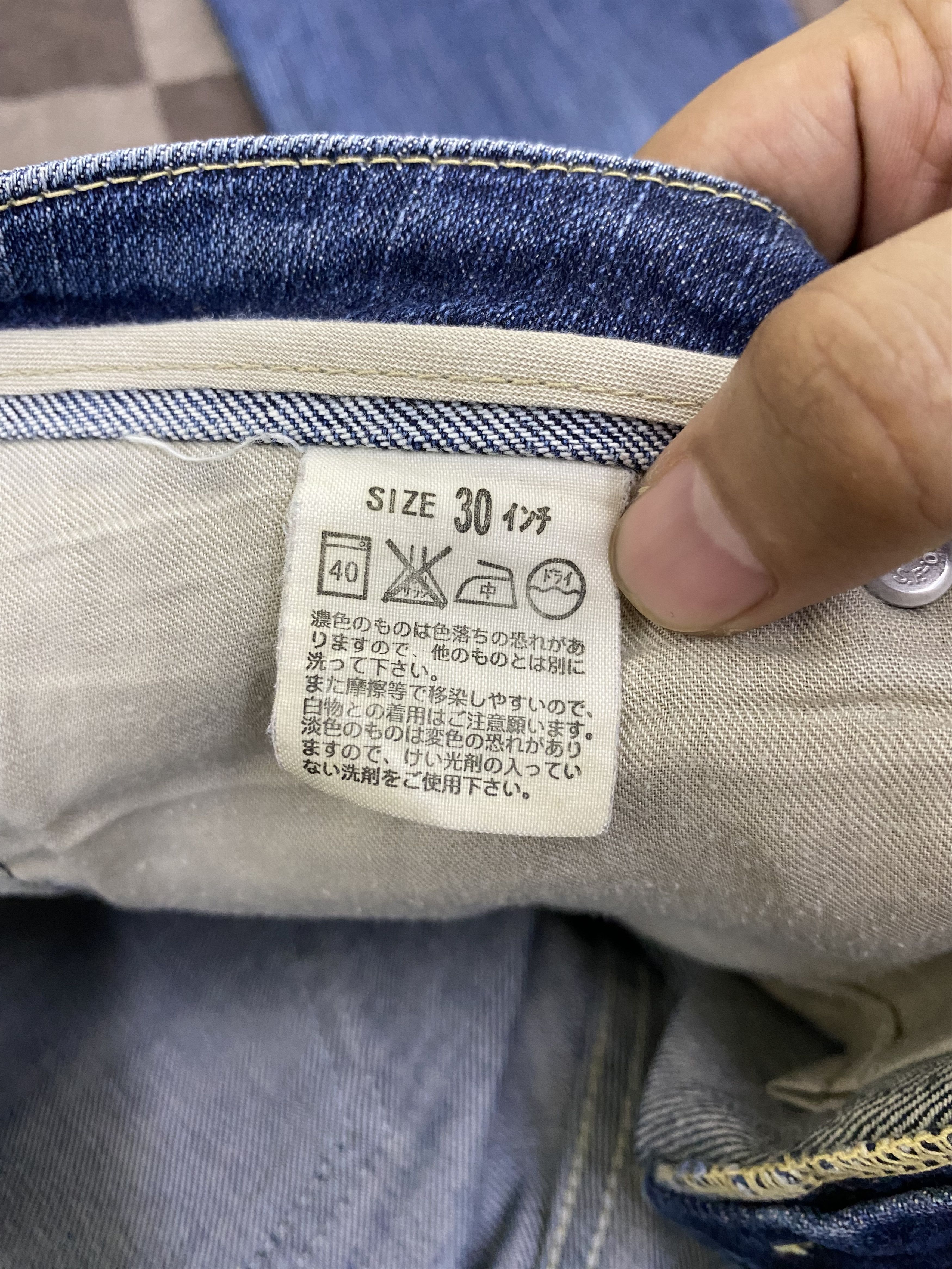 Levi's Vintage Distress Y2K Levi's Flare Denim Jean Size 29" - 20 Thumbnail