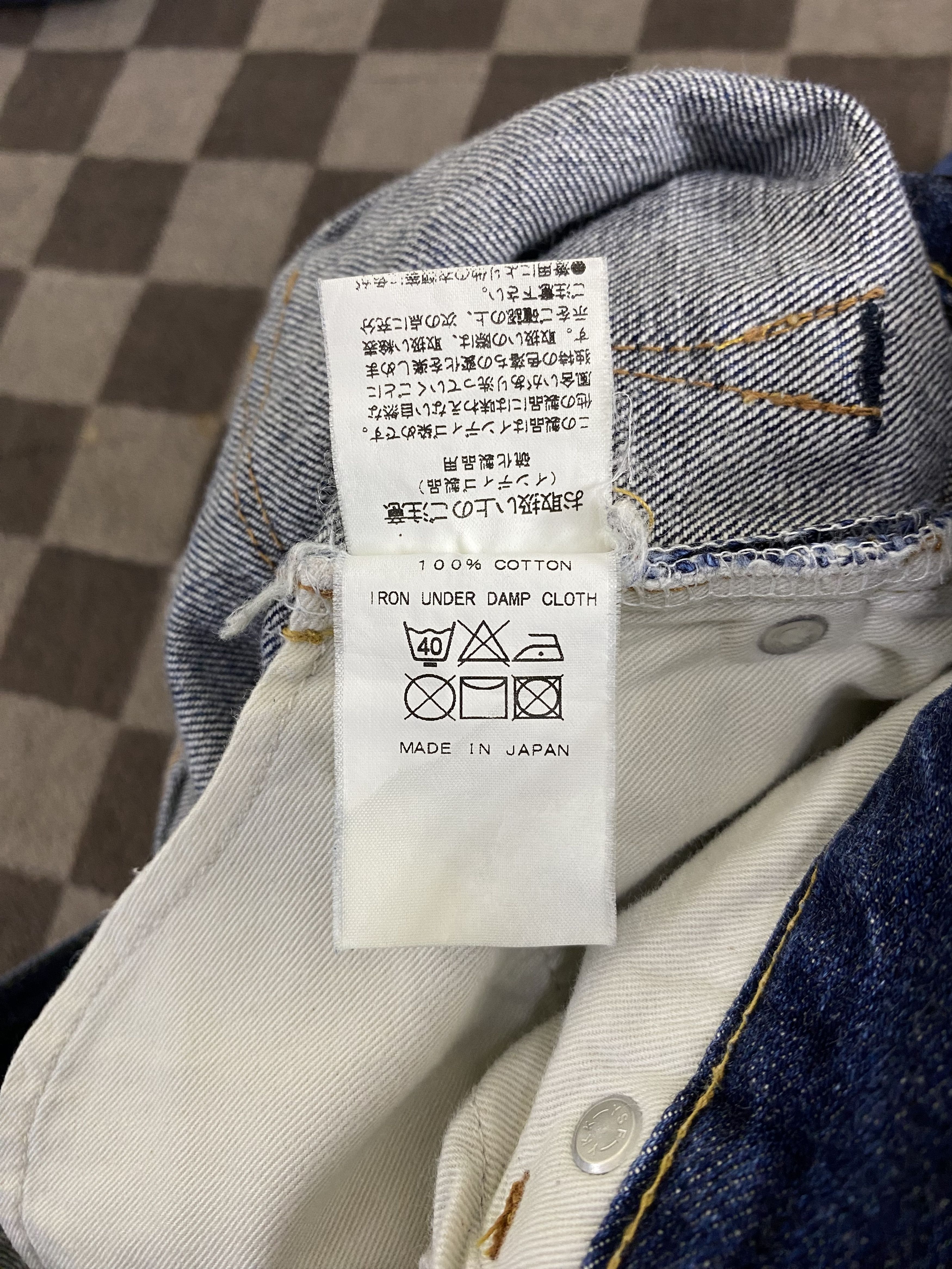 Designer × Japanese Brand Japanese Brand American Raggle Basic Denim Jean Size US 32 / EU 48 - 16 Thumbnail