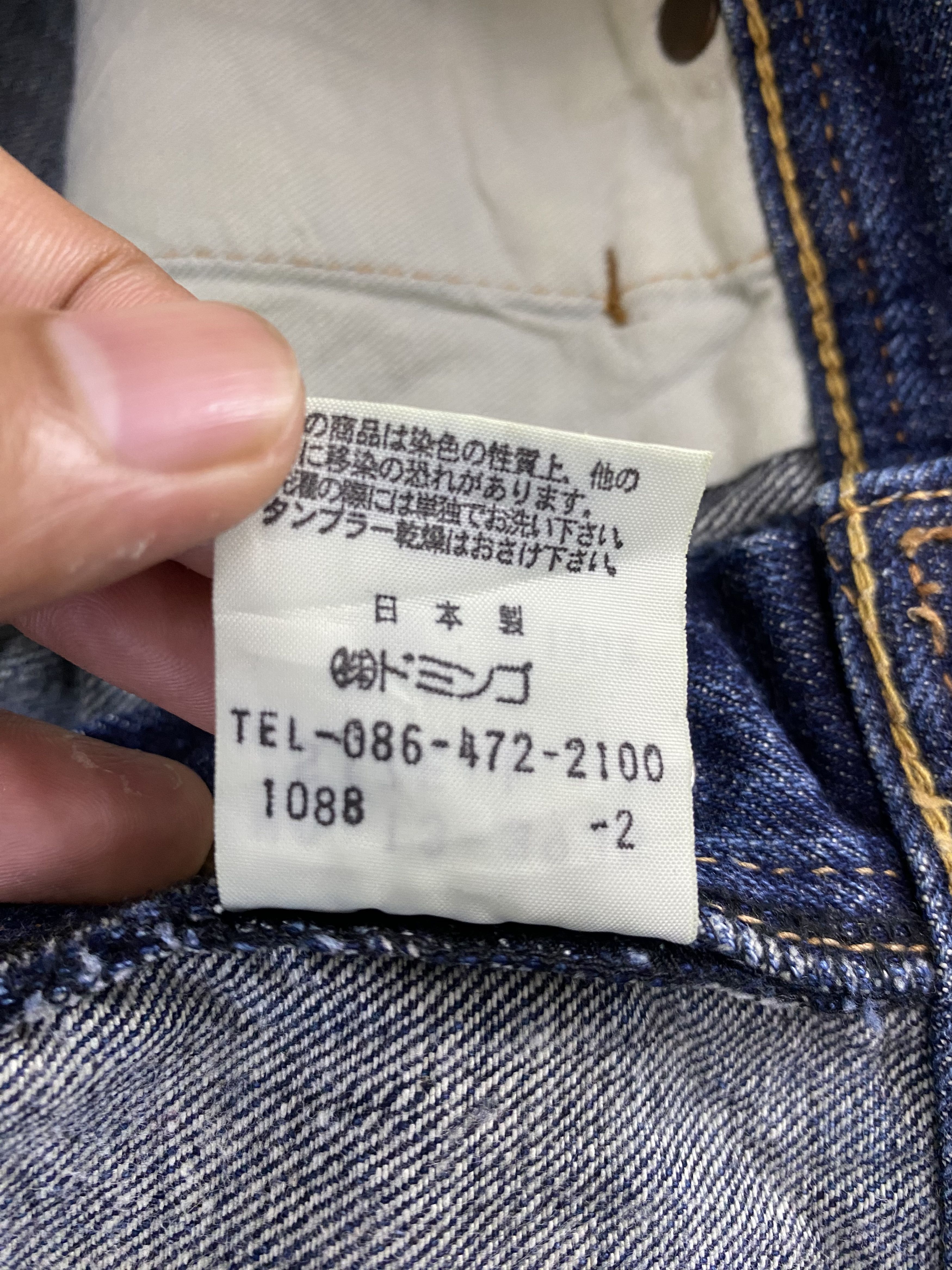 OMNIGOD D.M.G Domingo Omnigod Faded Blue Denim Jean Pant Size US 32 / EU 48 - 21 Thumbnail