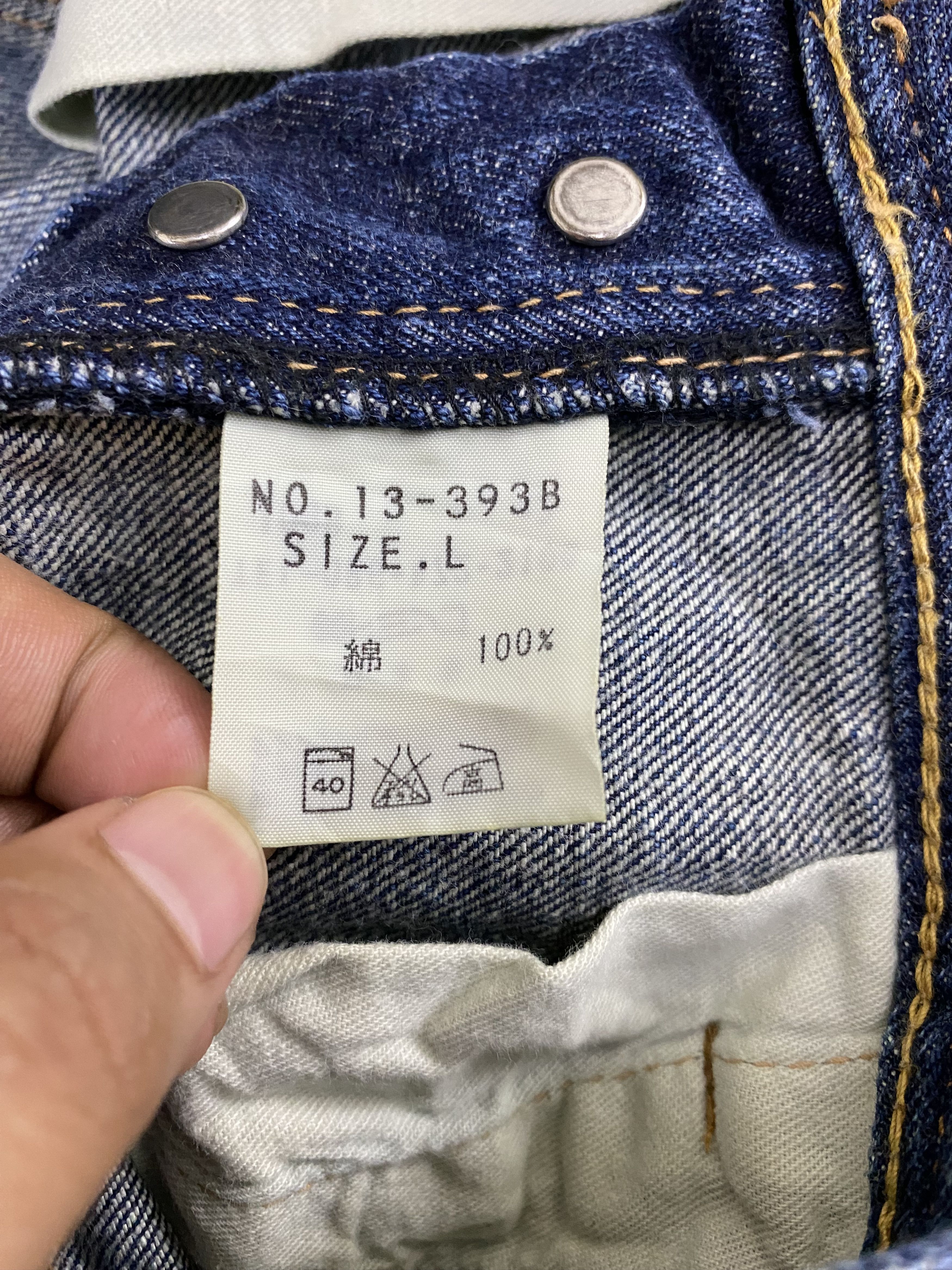 OMNIGOD D.M.G Domingo Omnigod Faded Blue Denim Jean Pant Size US 32 / EU 48 - 20 Thumbnail