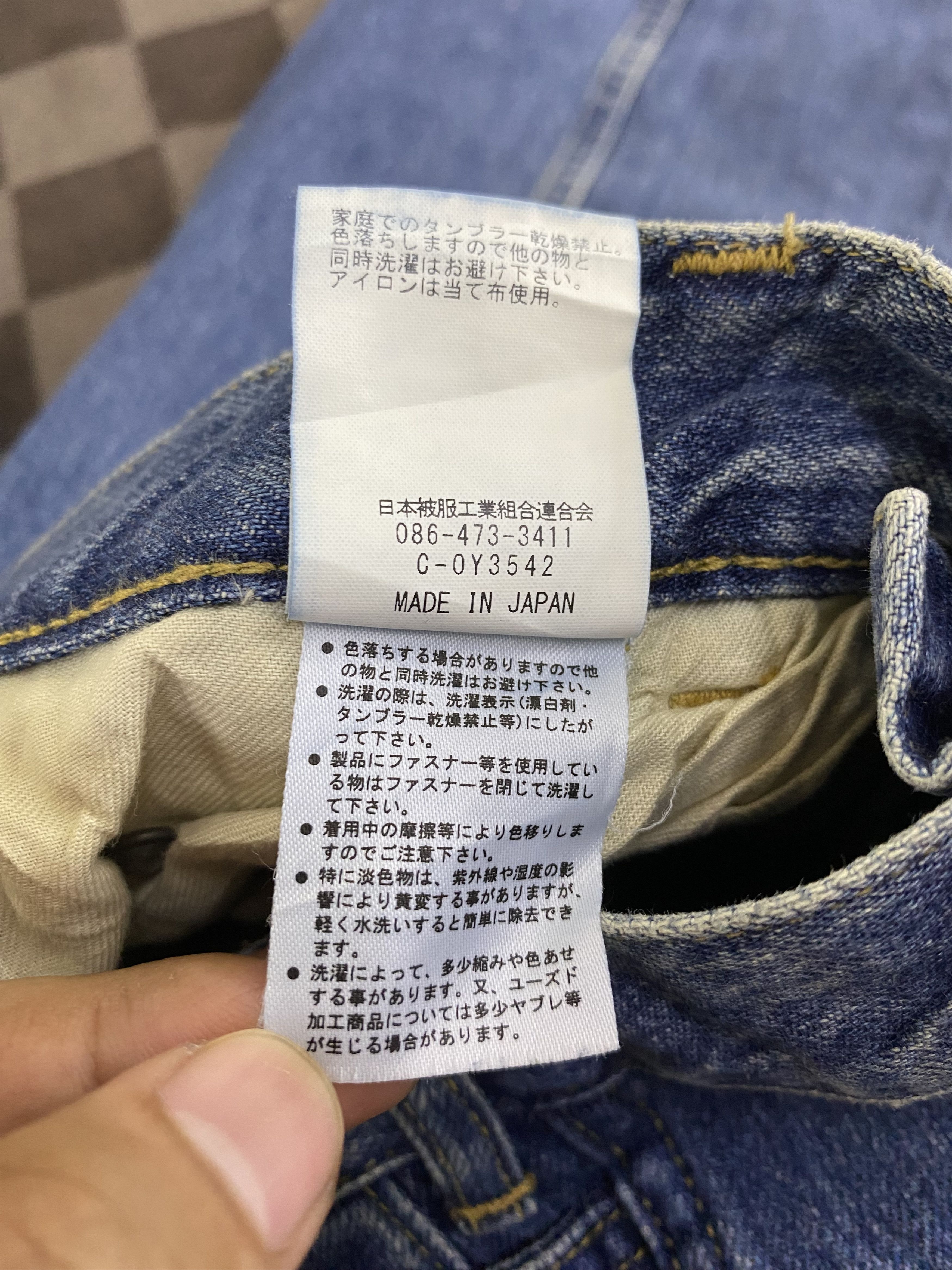Eternal × Japanese Brand × Vintage Vintage Deep Blue by Eternal Faded Blue Denim Jean Size US 31 - 17 Thumbnail