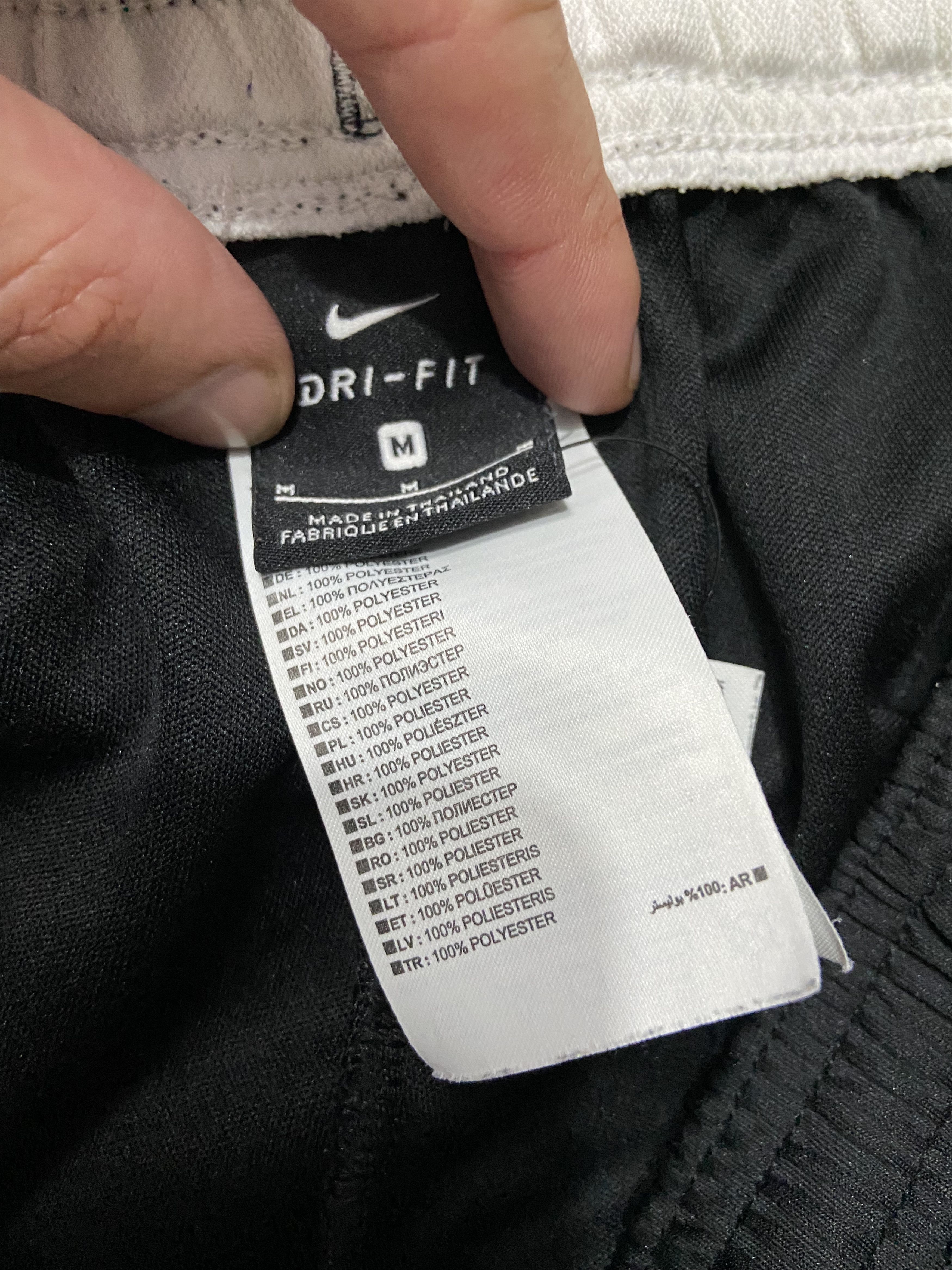 Nike Vintage Nike Mens Pants Dri Fit Y2K Slim Fit Size US 32 / EU 48 - 5 Thumbnail