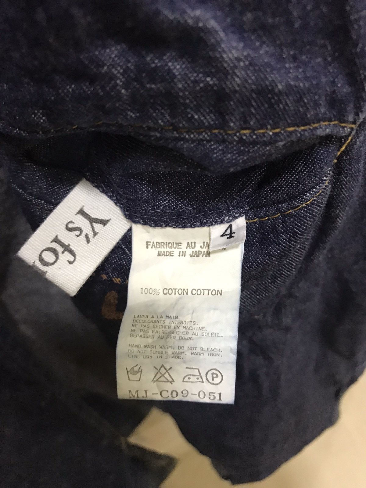 Yohji Yamamoto Yohji Yamamoto × Y’s for Men Vintage Denim Jacket Size US M / EU 48-50 / 2 - 8 Thumbnail