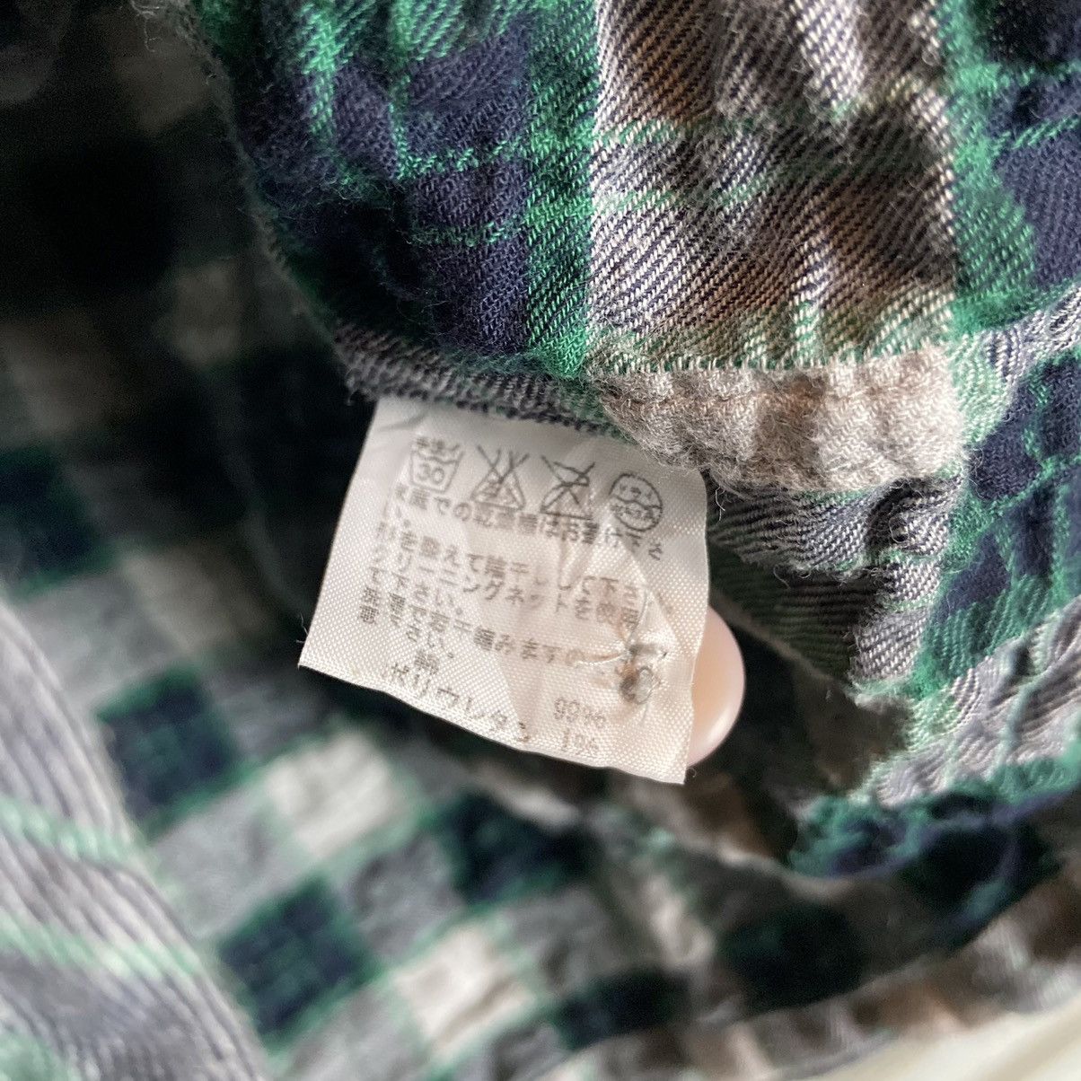 Issey Miyake Final Home Issey Miyake Nova Check Striped Long Sleeve Shirt Size US S / EU 44-46 / 1 - 7 Thumbnail