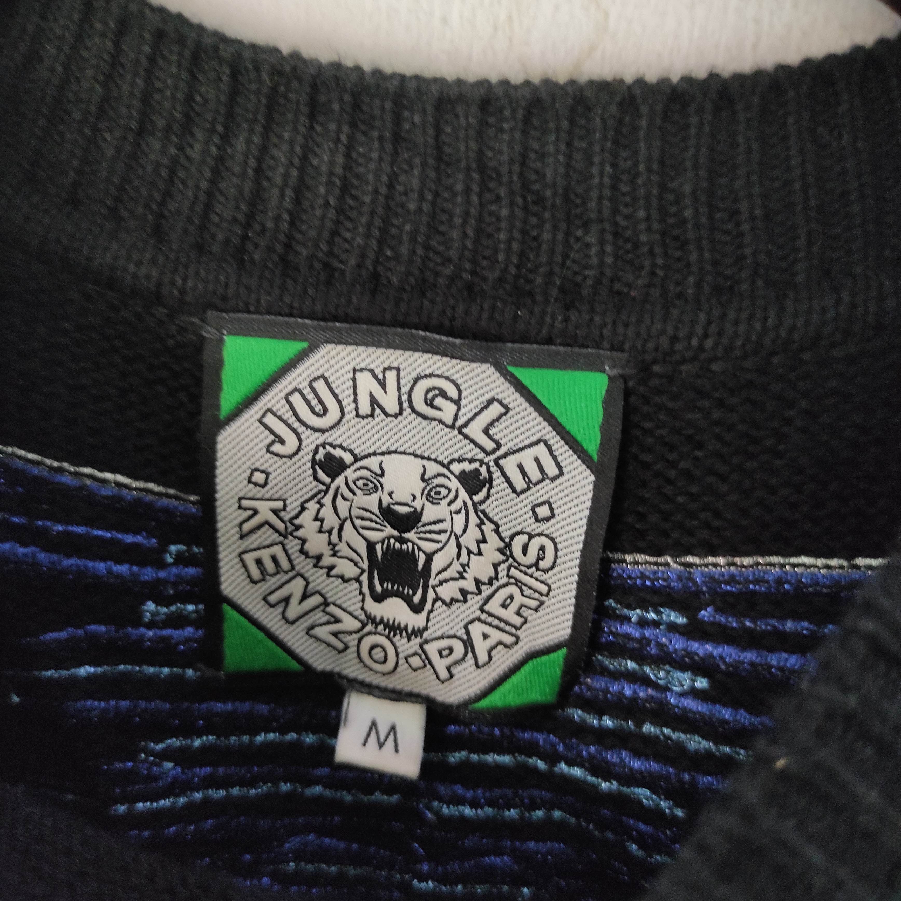 Kenzo KENZO Paris JUNGLE Knitwear Sweater Size US M / EU 48-50 / 2 - 10 Thumbnail