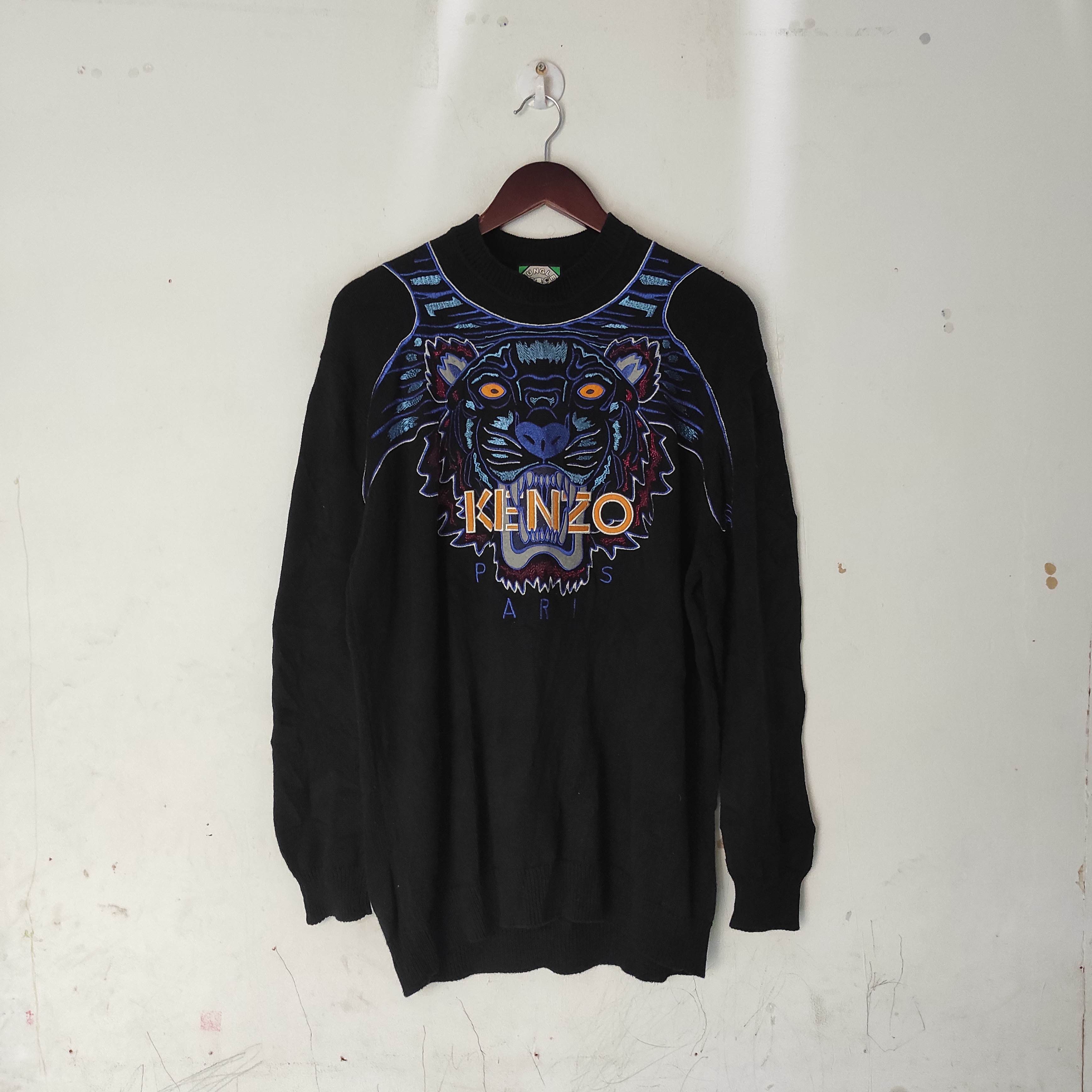 Kenzo KENZO Paris JUNGLE Knitwear Sweater Size US M / EU 48-50 / 2 - 5 Thumbnail