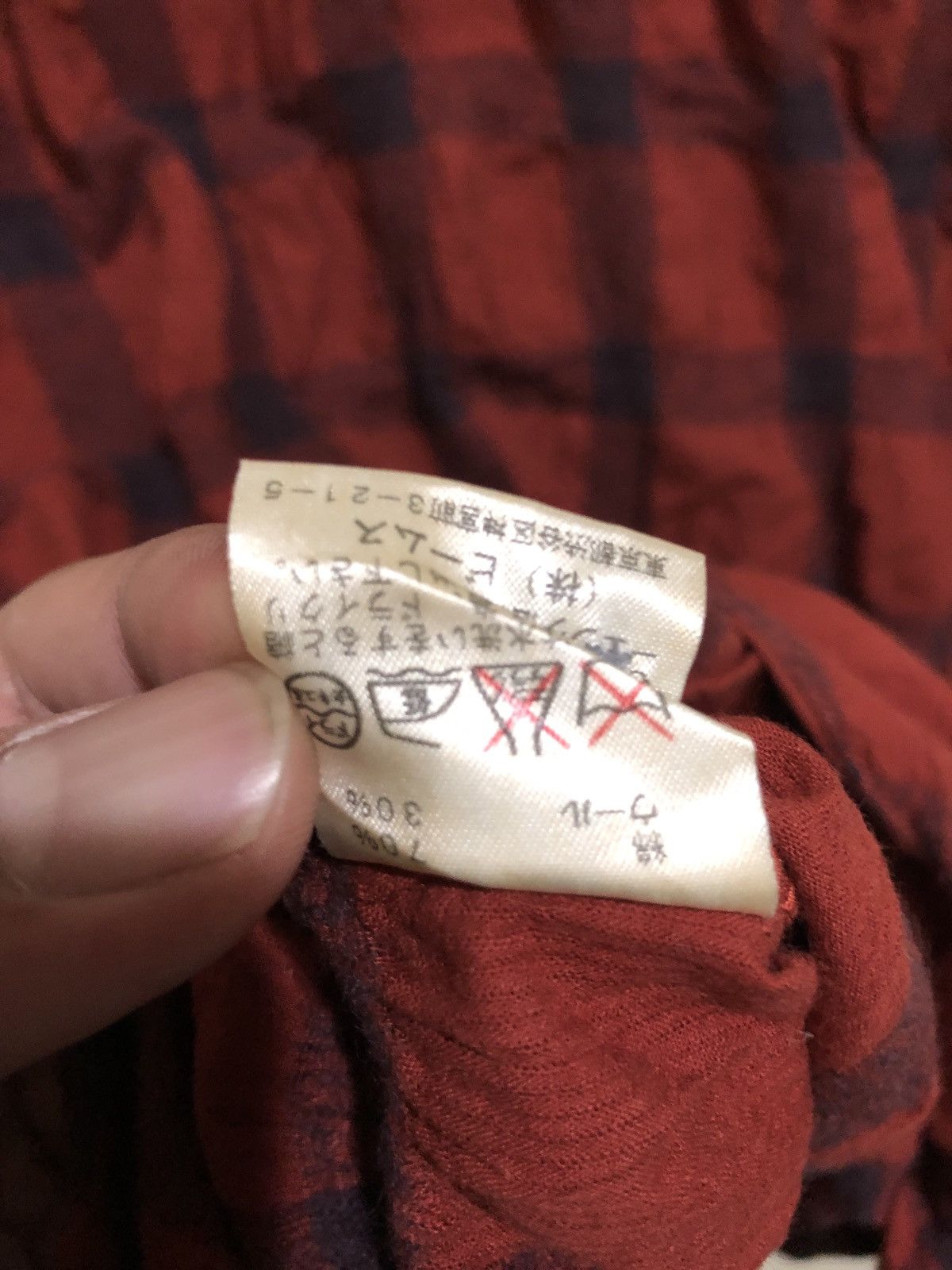 Beams Plus BEAMS JAPAN WRINKLES DESIGN SHIRT Size US L / EU 52-54 / 3 - 7 Thumbnail