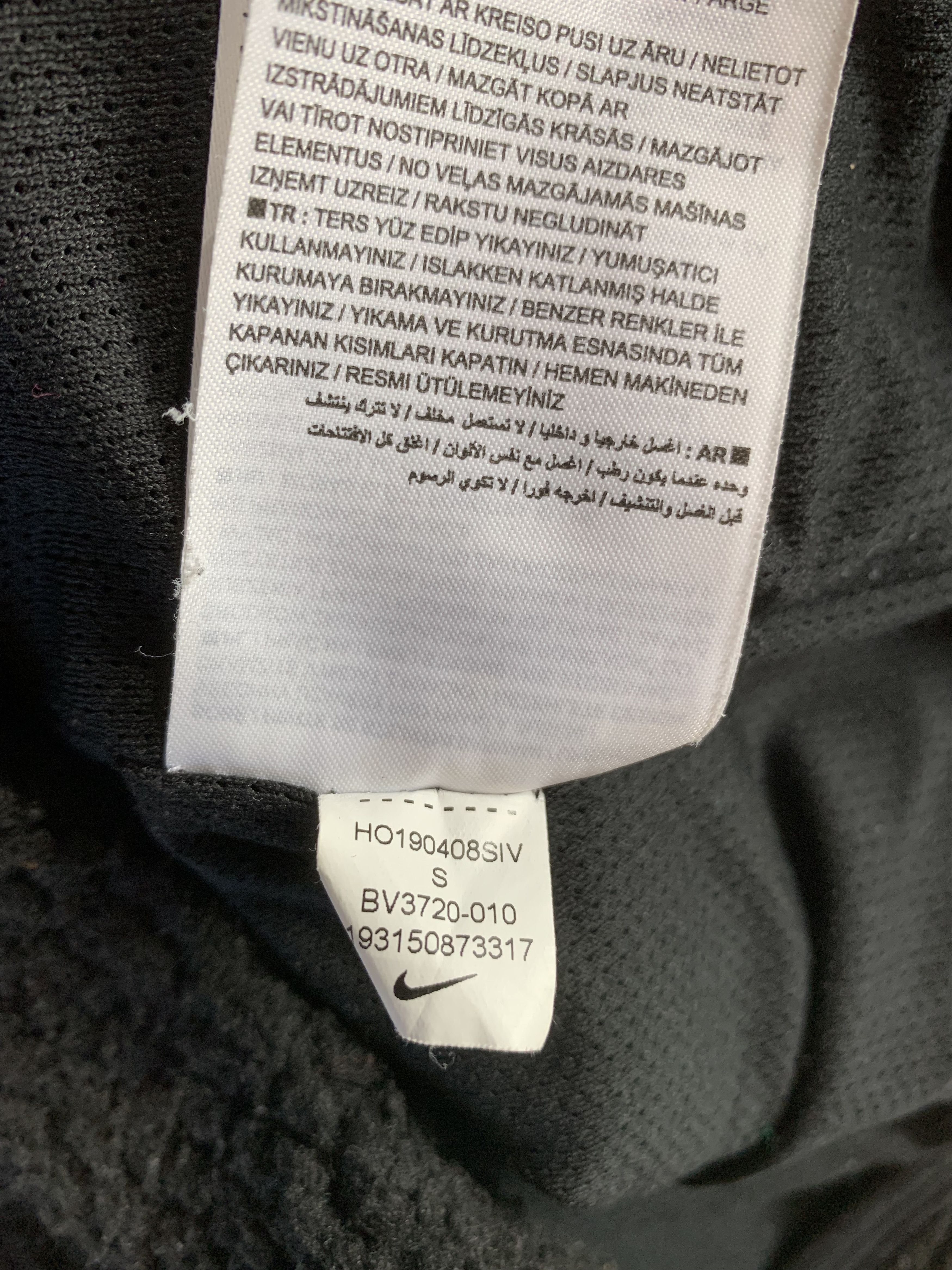 Nike × Nike ACG Nike Sherpa Fleece Jacket Size US S / EU 44-46 / 1 - 7 Thumbnail
