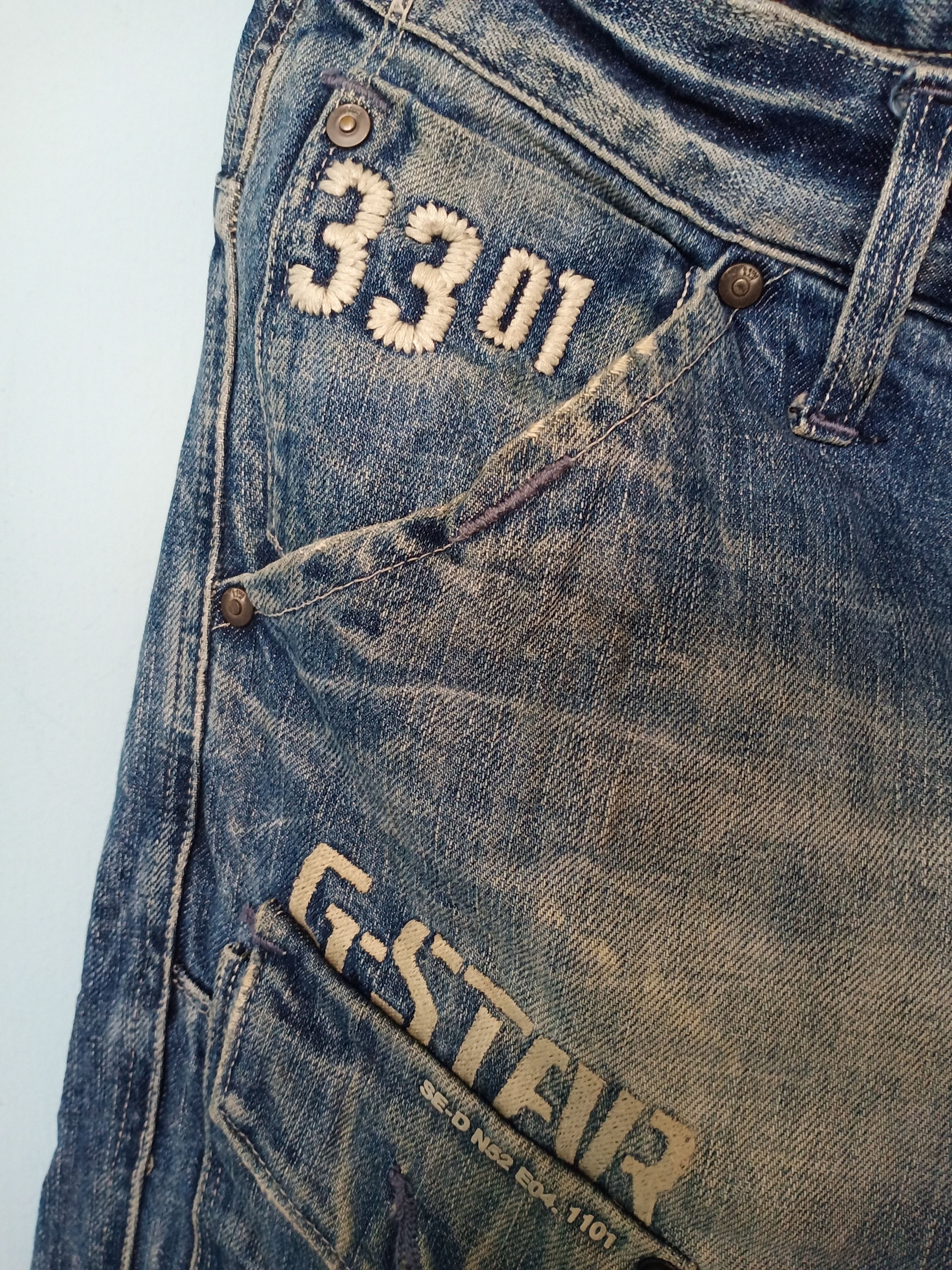 G-Star × Japanese Brand SUN FADED G STAR RAW JEANS Size US 35 - 11 Thumbnail