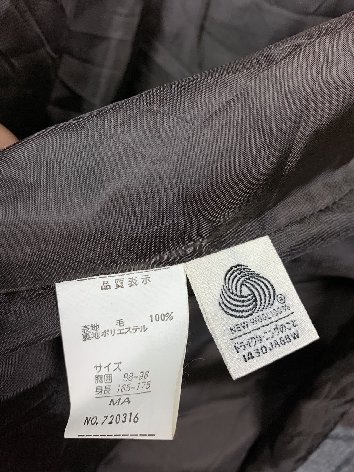 Designer × Pierre Balmain × Vintage Vintage Vent Vent Par Pierre Balmain Paris Size US M / EU 48-50 / 2 - 10 Thumbnail