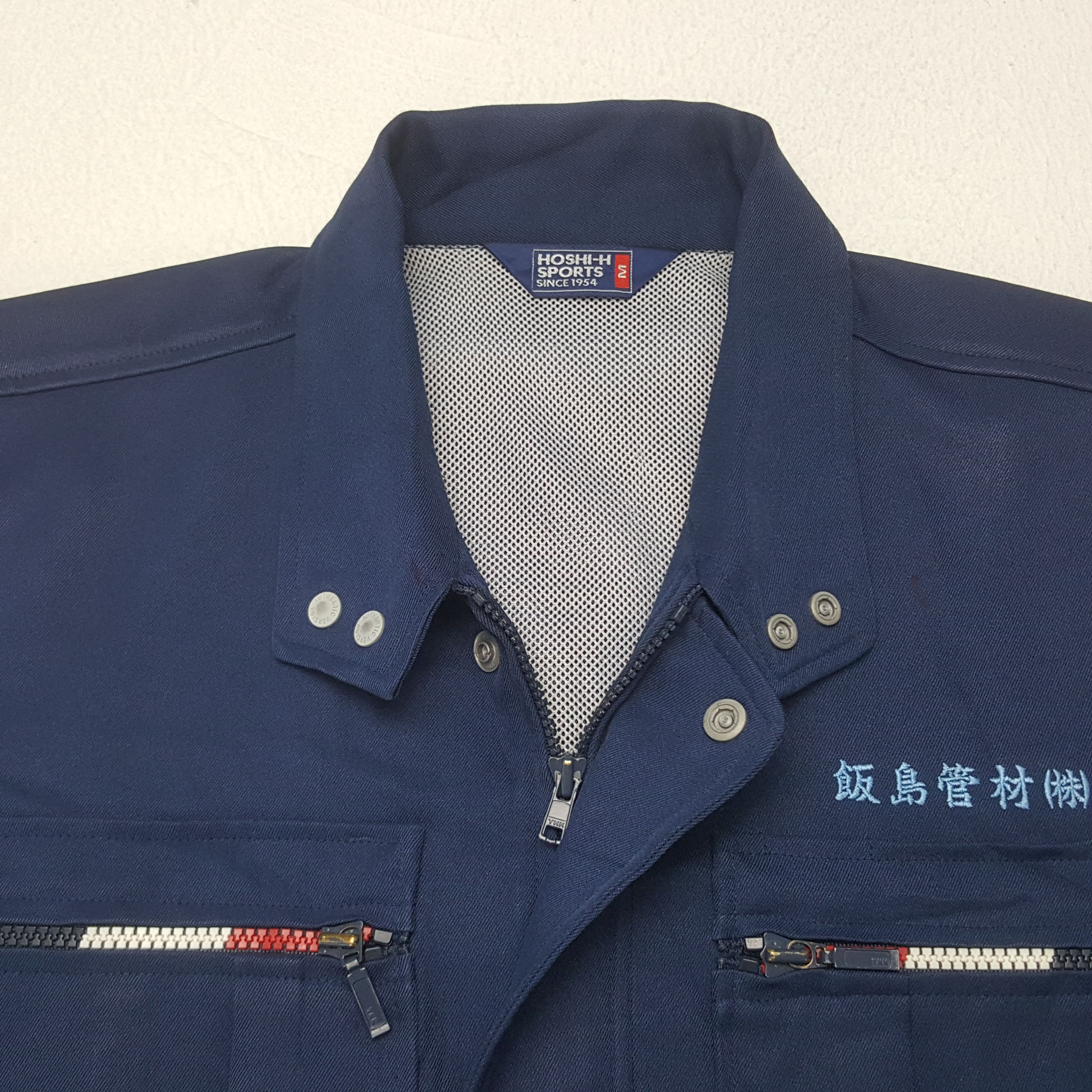 Japanese Brand × Vintage Vintage Nismo Nissan Japanese Racing Team Custom Jacket Size US XS / EU 42 / 0 - 5 Thumbnail