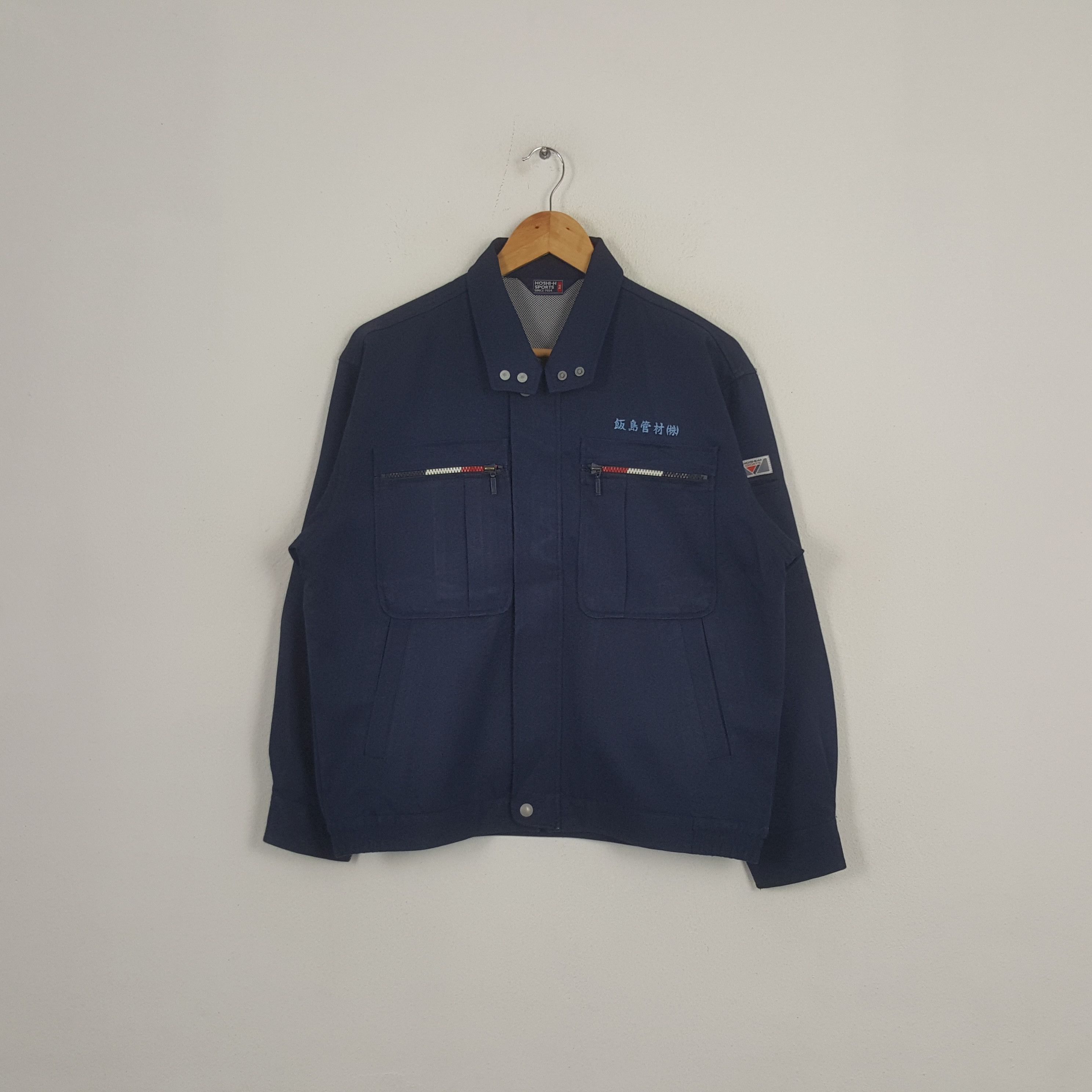 Japanese Brand × Vintage Vintage Nismo Nissan Japanese Racing Team Custom Jacket Size US XS / EU 42 / 0 - 3 Thumbnail