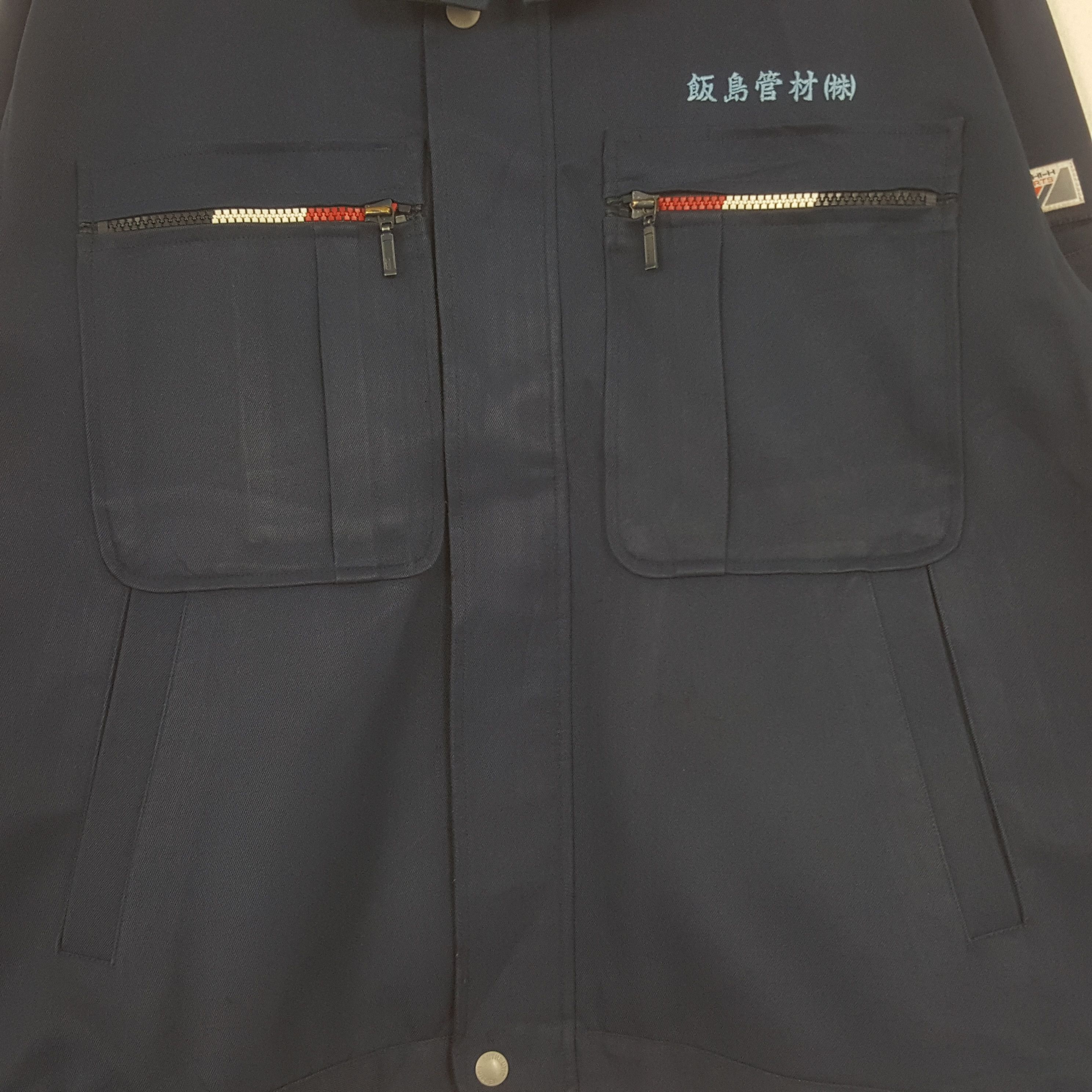 Japanese Brand × Vintage Vintage Nismo Nissan Japanese Racing Team Custom Jacket Size US XS / EU 42 / 0 - 4 Thumbnail