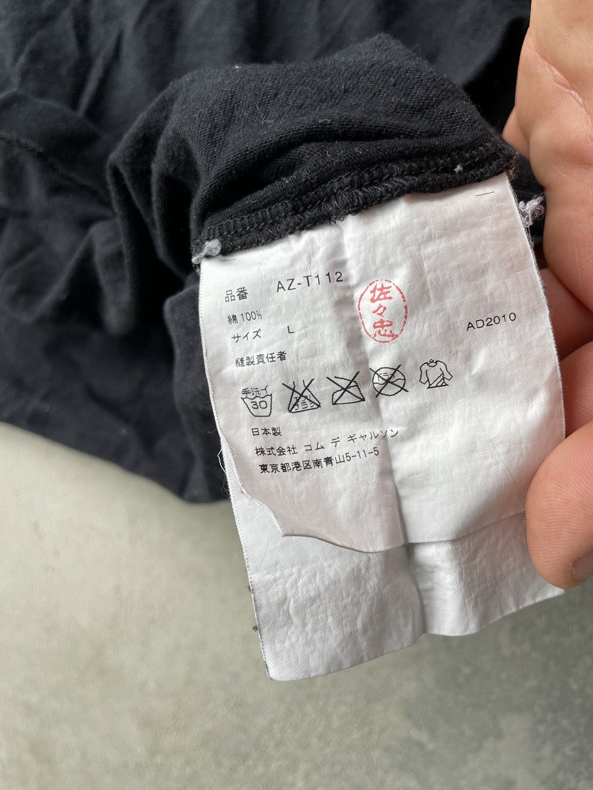 Comme des Garcons PLAY Comme des Garcons Play Washed Heart Tee Size US L / EU 52-54 / 3 - 4 Thumbnail