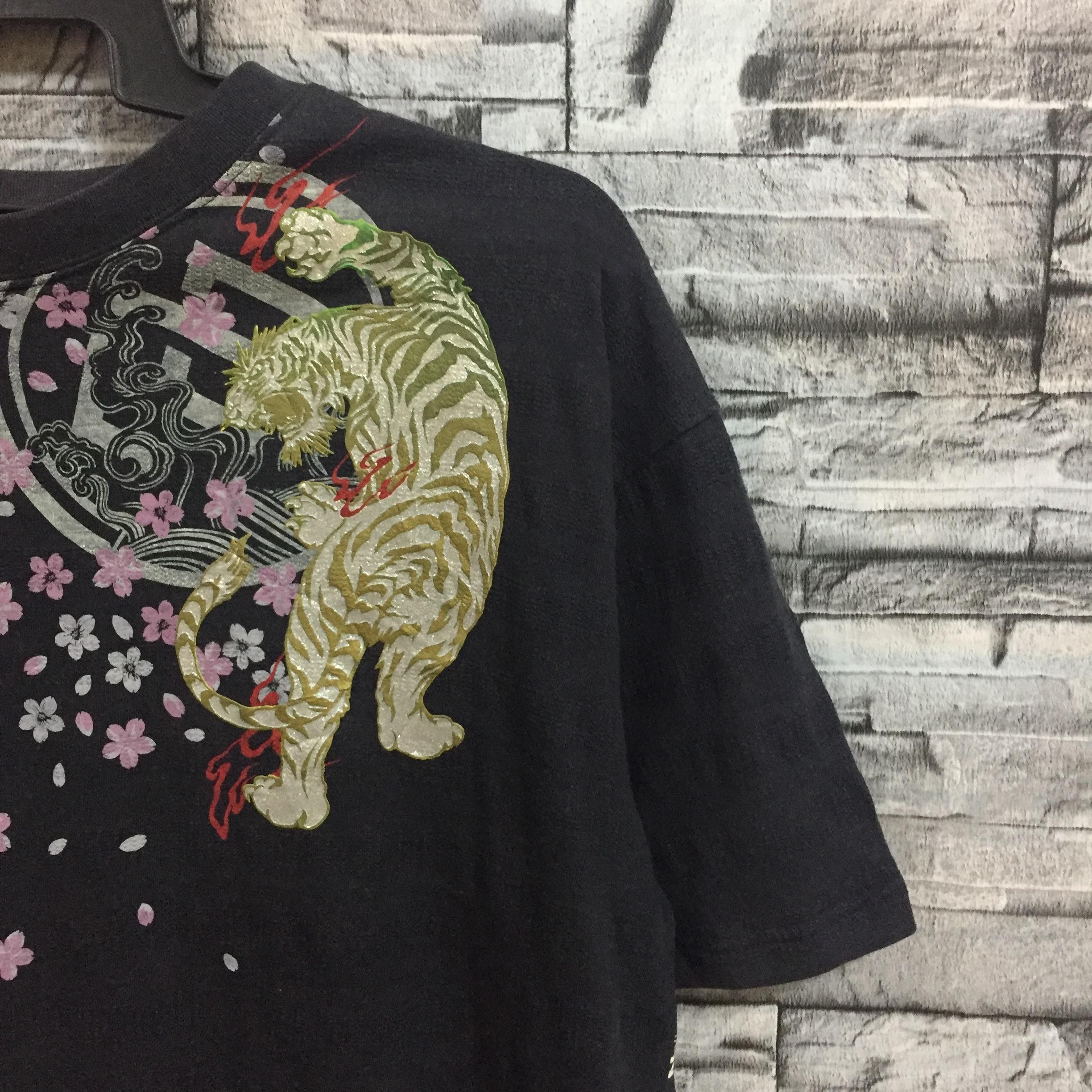 Japanese Brand Sakura Cherry Blossom TIGER t shirt size 4L fit XL black Size US XL / EU 56 / 4 - 6 Thumbnail