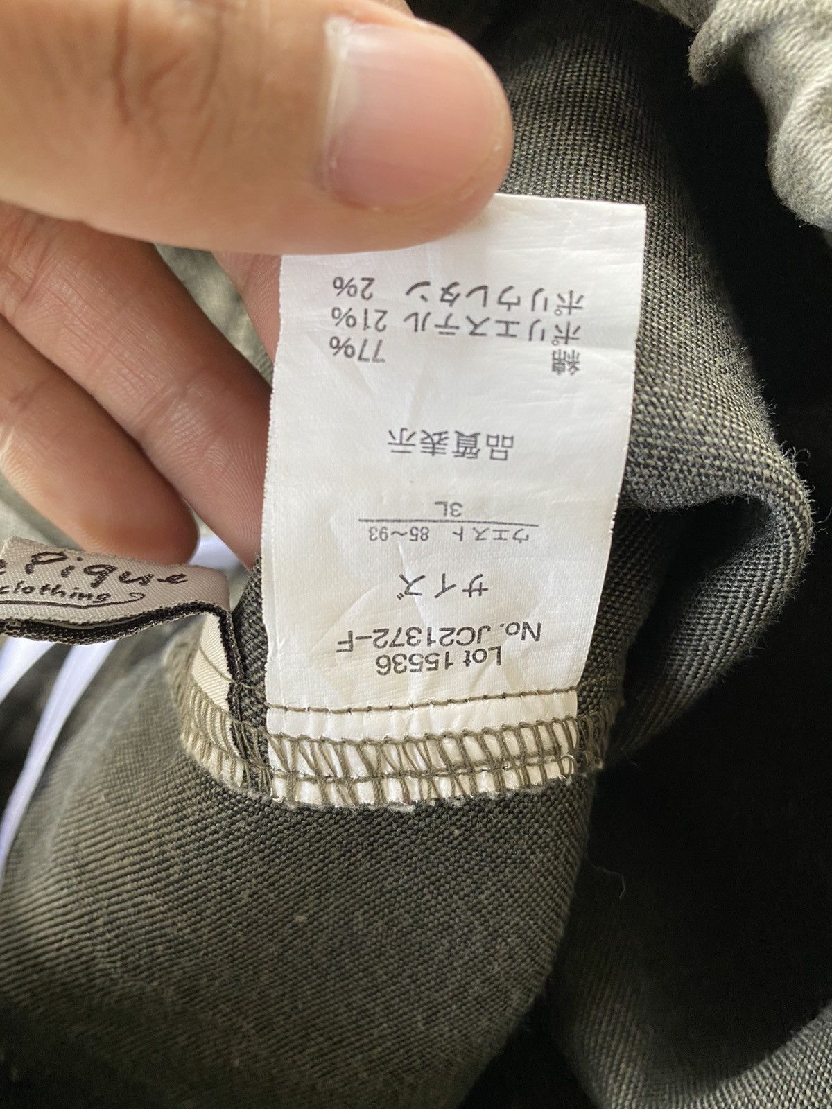 Japanese Brand × Vintage Vintage Pipue De Pique Jogger Pants Size US 30 / EU 46 - 8 Thumbnail