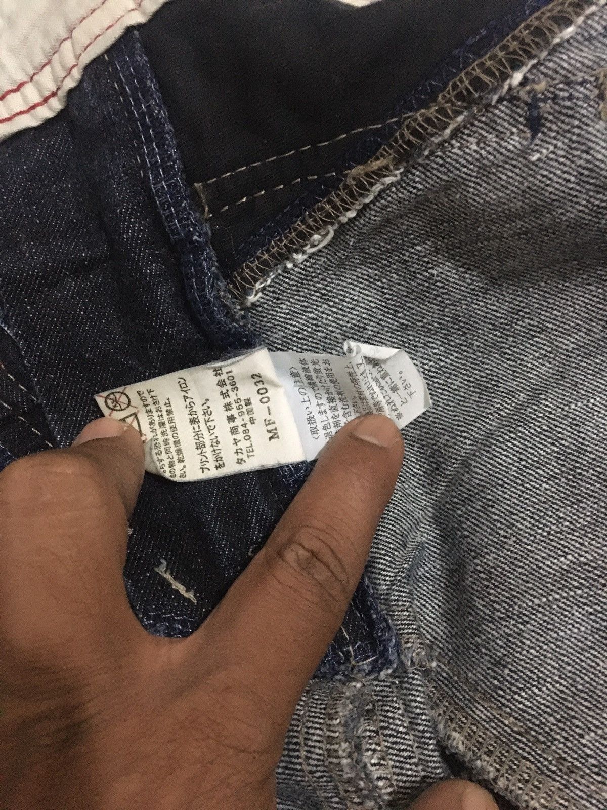 Marithe + Francois Girbaud Rare Design Marithe Francois Girbaud Denim Jean Style Size US 32 / EU 48 - 6 Thumbnail