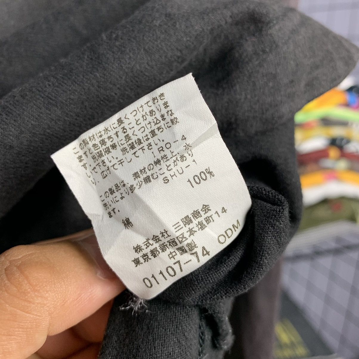Burberry × Designer BURBERRY black label Size US S / EU 44-46 / 1 - 5 Thumbnail