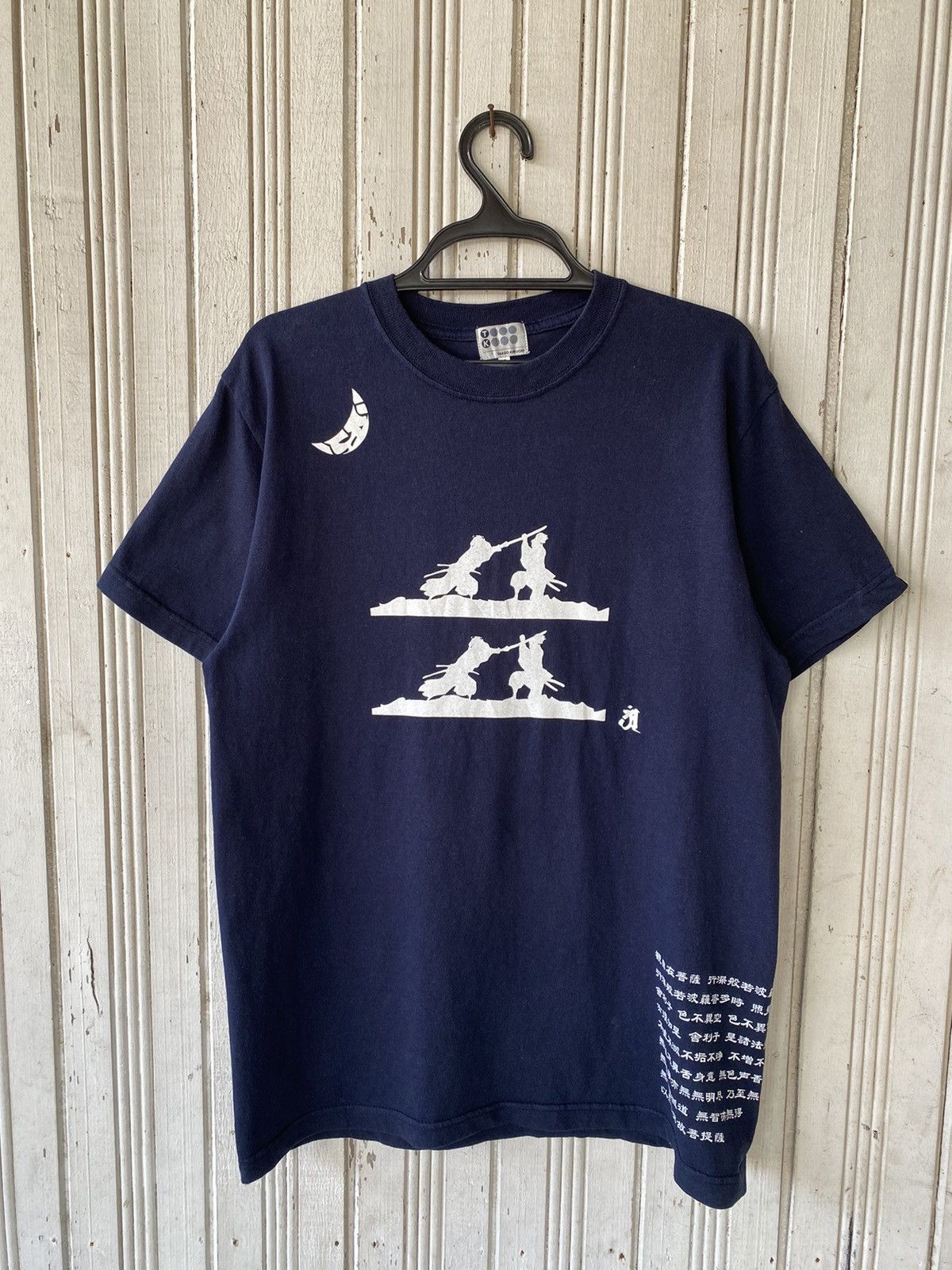 Takeo Kikuchi Vintage Takeo Kikuchi Samurai Story T-shirt Size US M / EU 48-50 / 2 - 1 Thumbnail