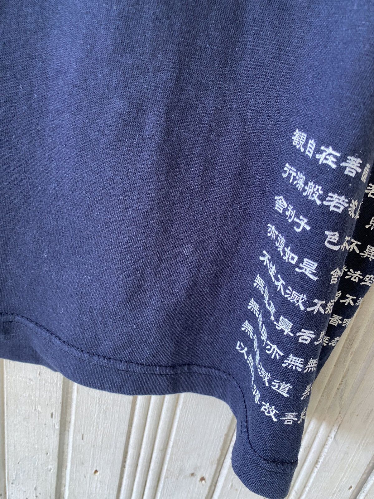 Takeo Kikuchi Vintage Takeo Kikuchi Samurai Story T-shirt Size US M / EU 48-50 / 2 - 4 Thumbnail