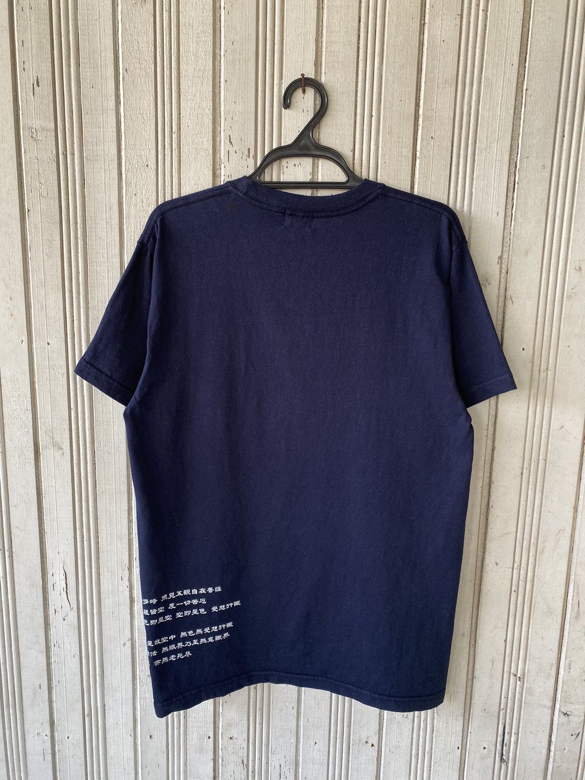 Takeo Kikuchi Vintage Takeo Kikuchi Samurai Story T-shirt Size US M / EU 48-50 / 2 - 2 Thumbnail