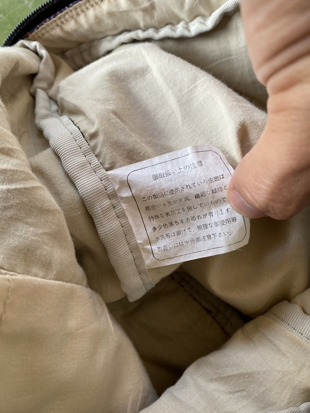 Japanese Brand × Vintage Vintage Fabric Connection Cross Body Bag Distressed Size ONE SIZE - 4 Thumbnail