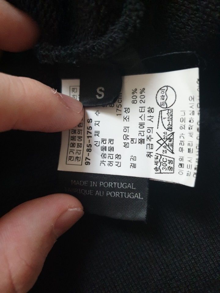 Vetements Vetements Rammstein Hoodie Size US S / EU 44-46 / 1 - 5 Thumbnail