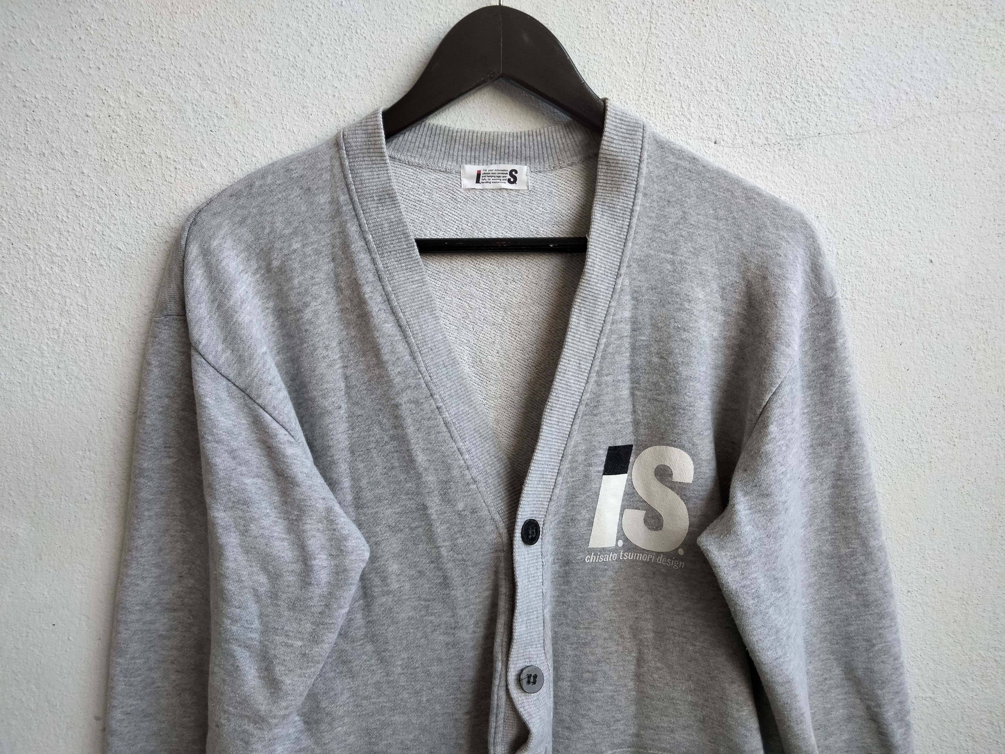 Issey Miyake Vintage 80s Issey Miyake Sweatshirt Cardigan Size US M / EU 48-50 / 2 - 4 Thumbnail