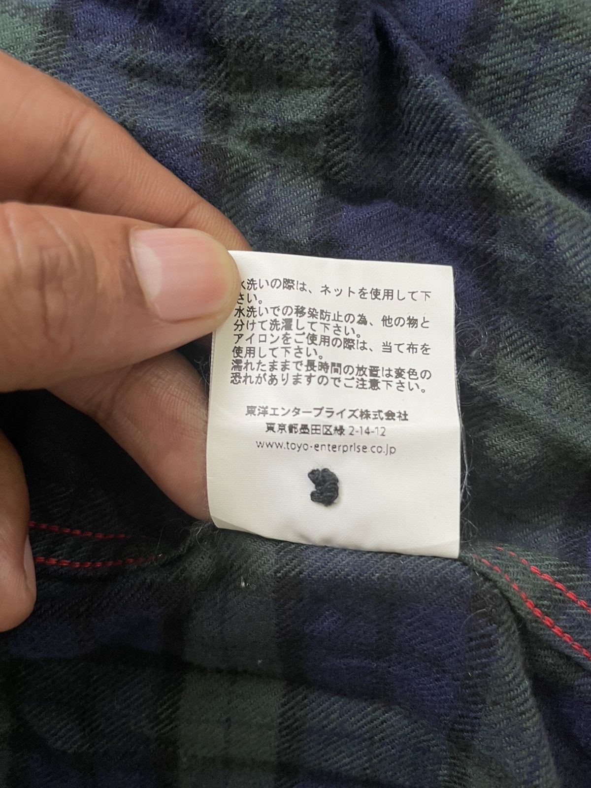 Sugar Cane Sugar cane x beams SS20 flanel bleached Size US M / EU 48-50 / 2 - 8 Thumbnail