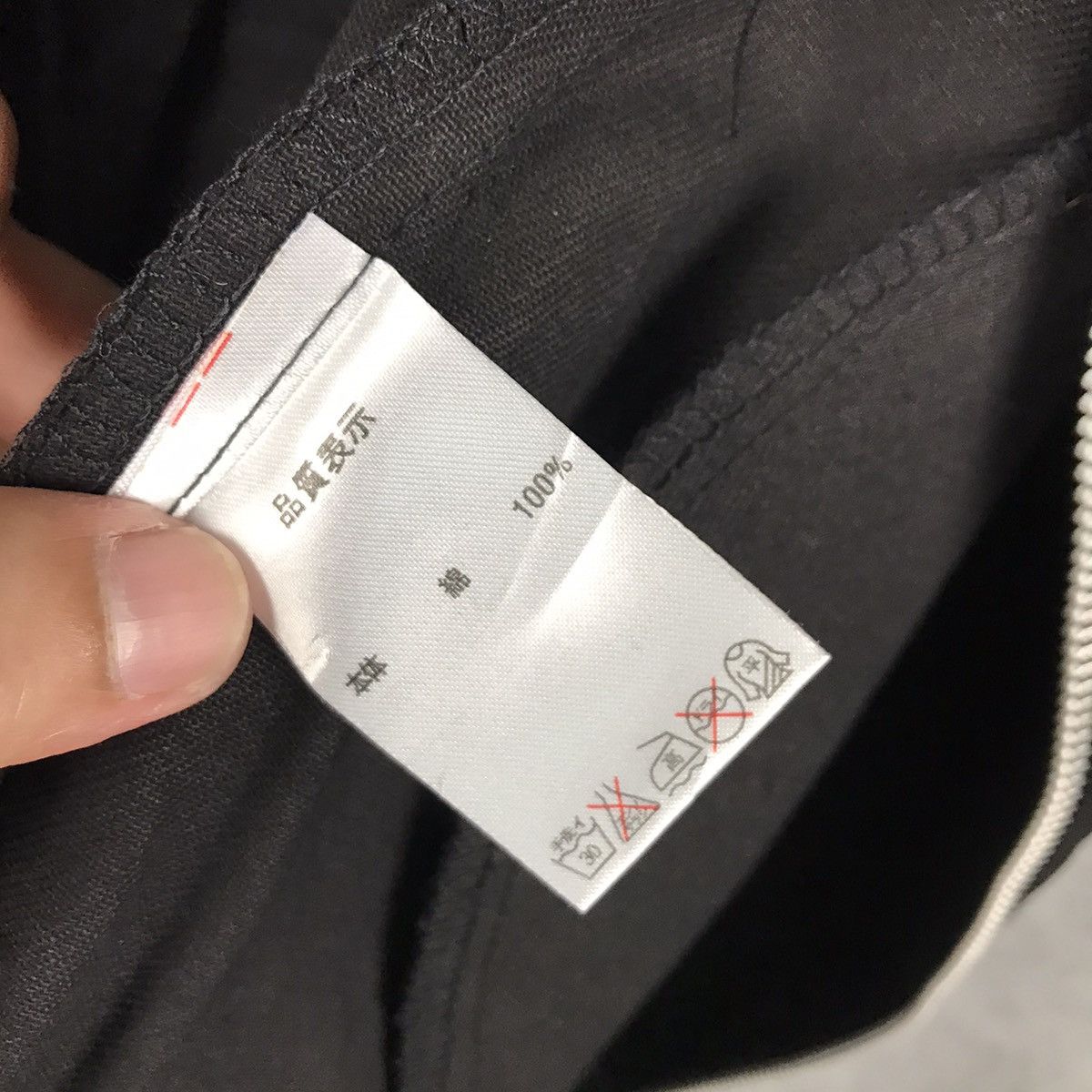 Japanese Brand × Seditionaries Anarchy Punk Japan Black Jacket Size US M / EU 48-50 / 2 - 12 Thumbnail