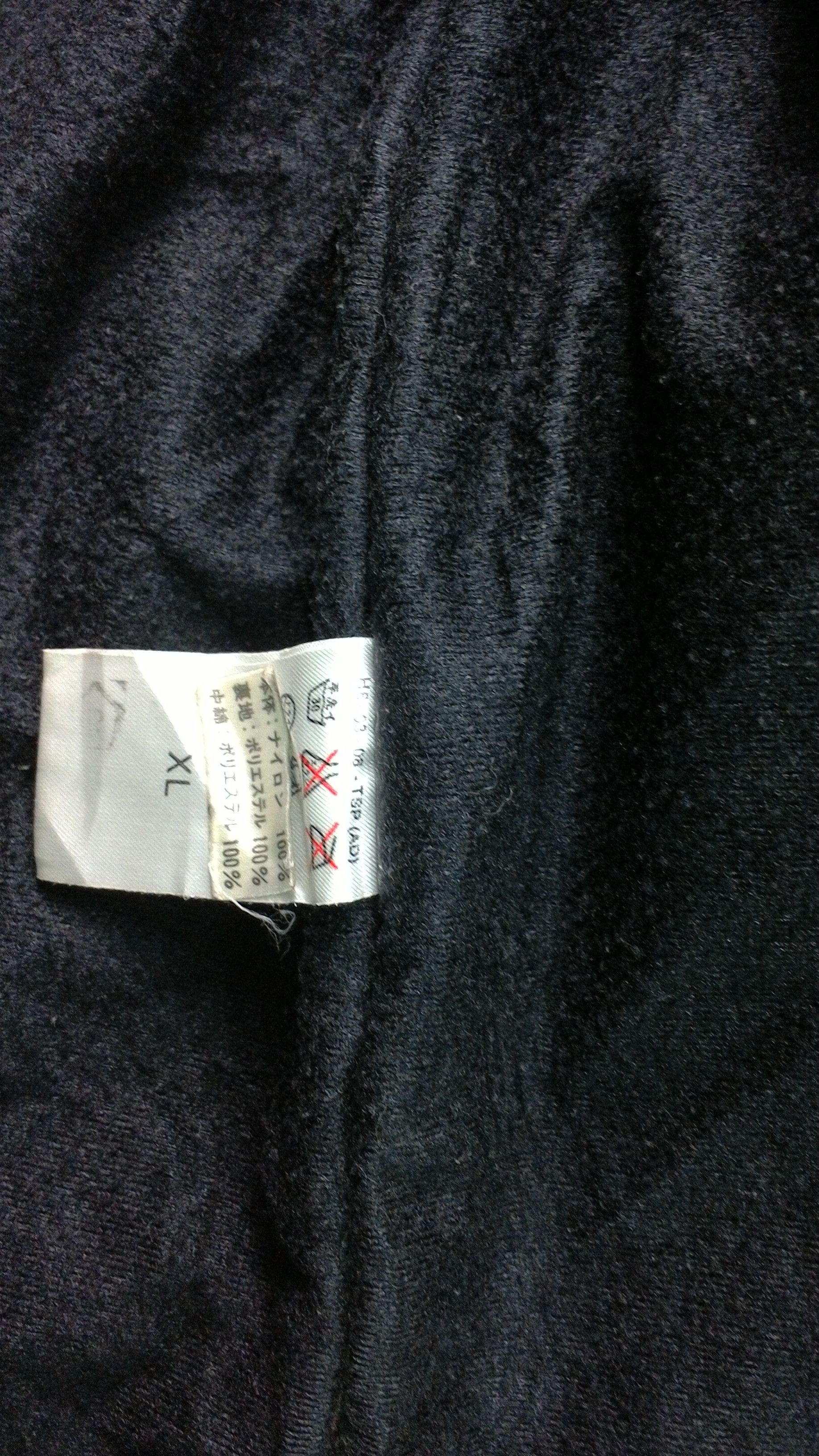 Nike VINTAGE 90's NIKE ACG JACKET Size US XL / EU 56 / 4 - 7 Thumbnail