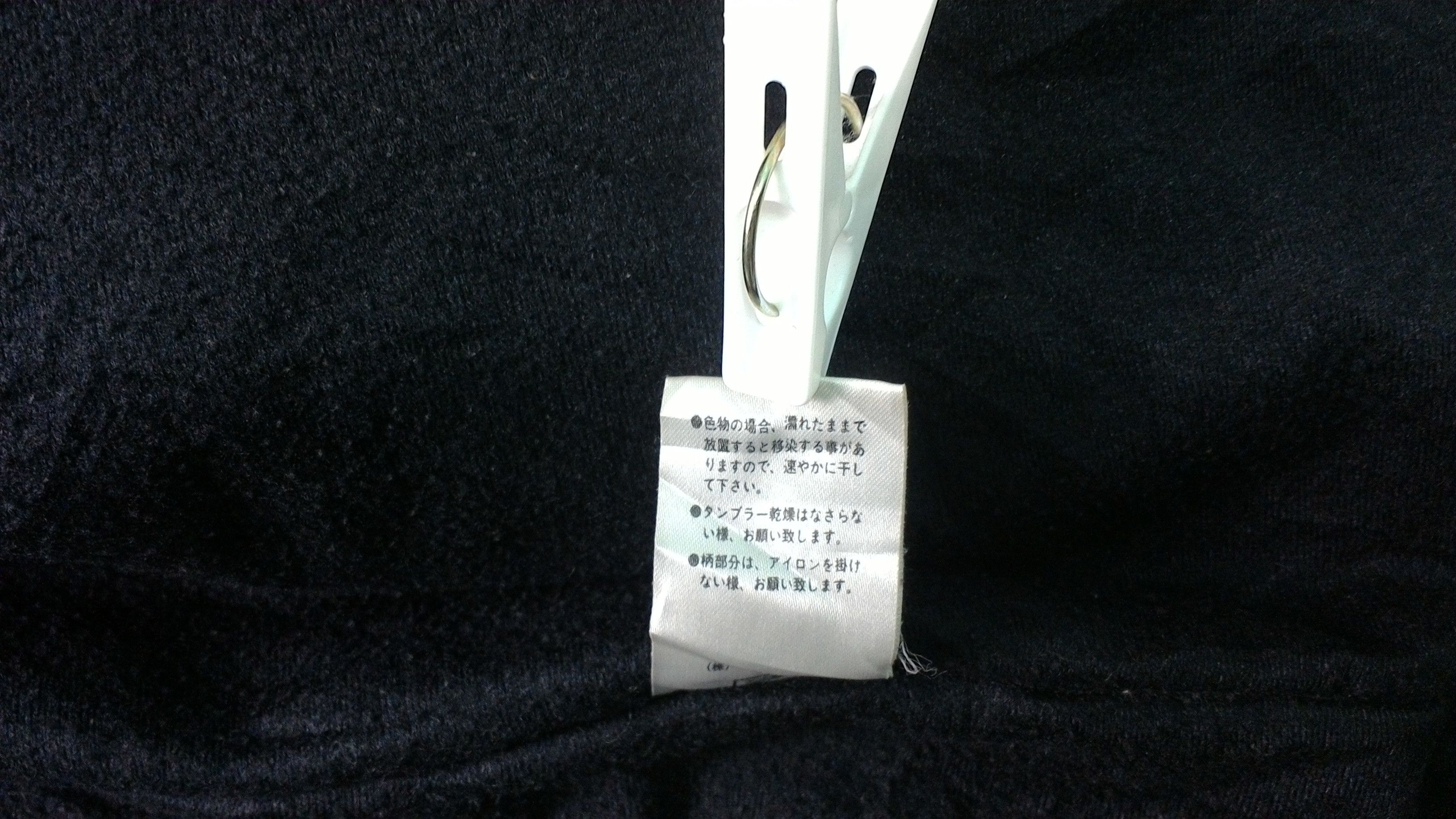 Nike VINTAGE 90's NIKE ACG JACKET Size US XL / EU 56 / 4 - 8 Thumbnail