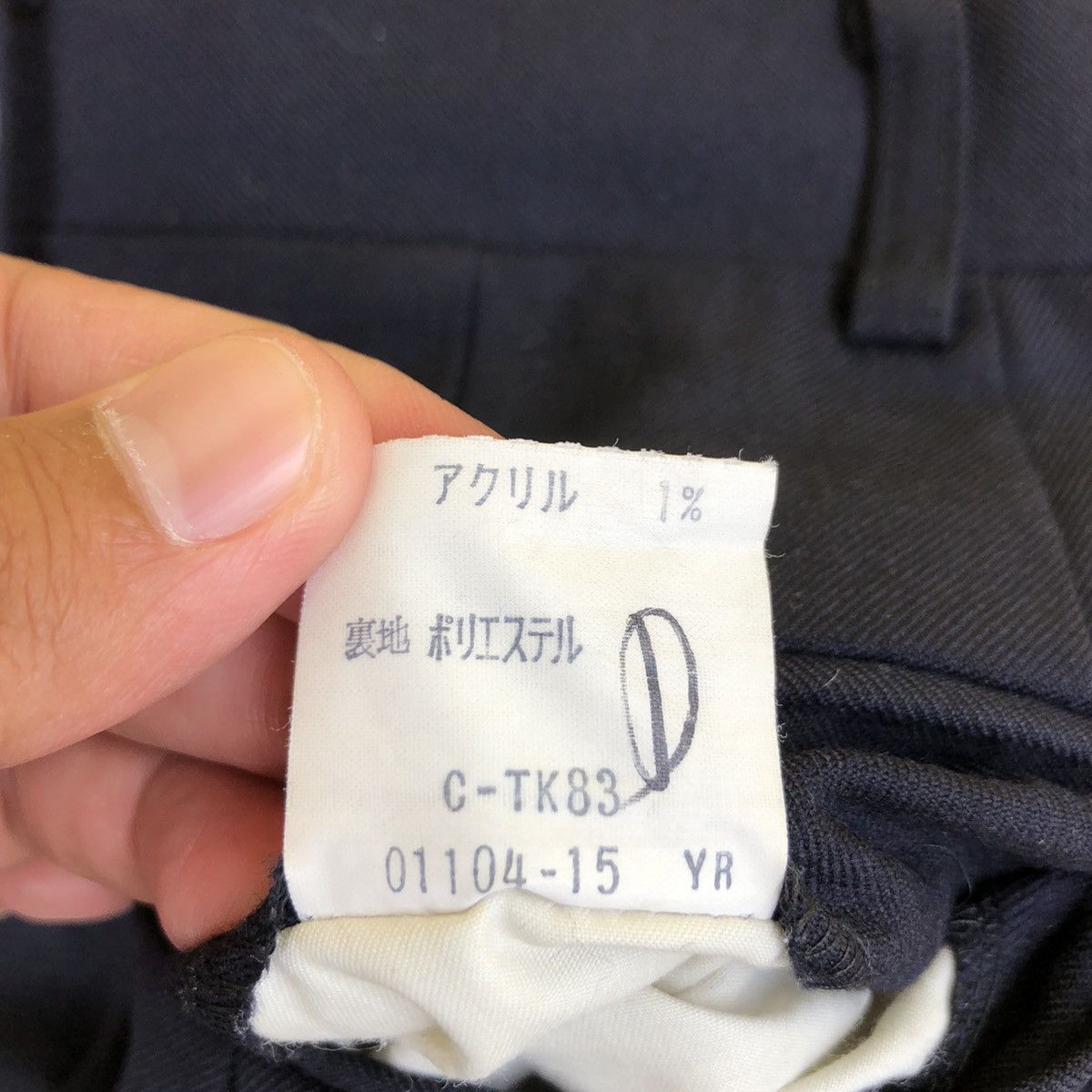 Burberry RARE🔥 Burberry Pants Size US 32 / EU 48 - 15 Thumbnail
