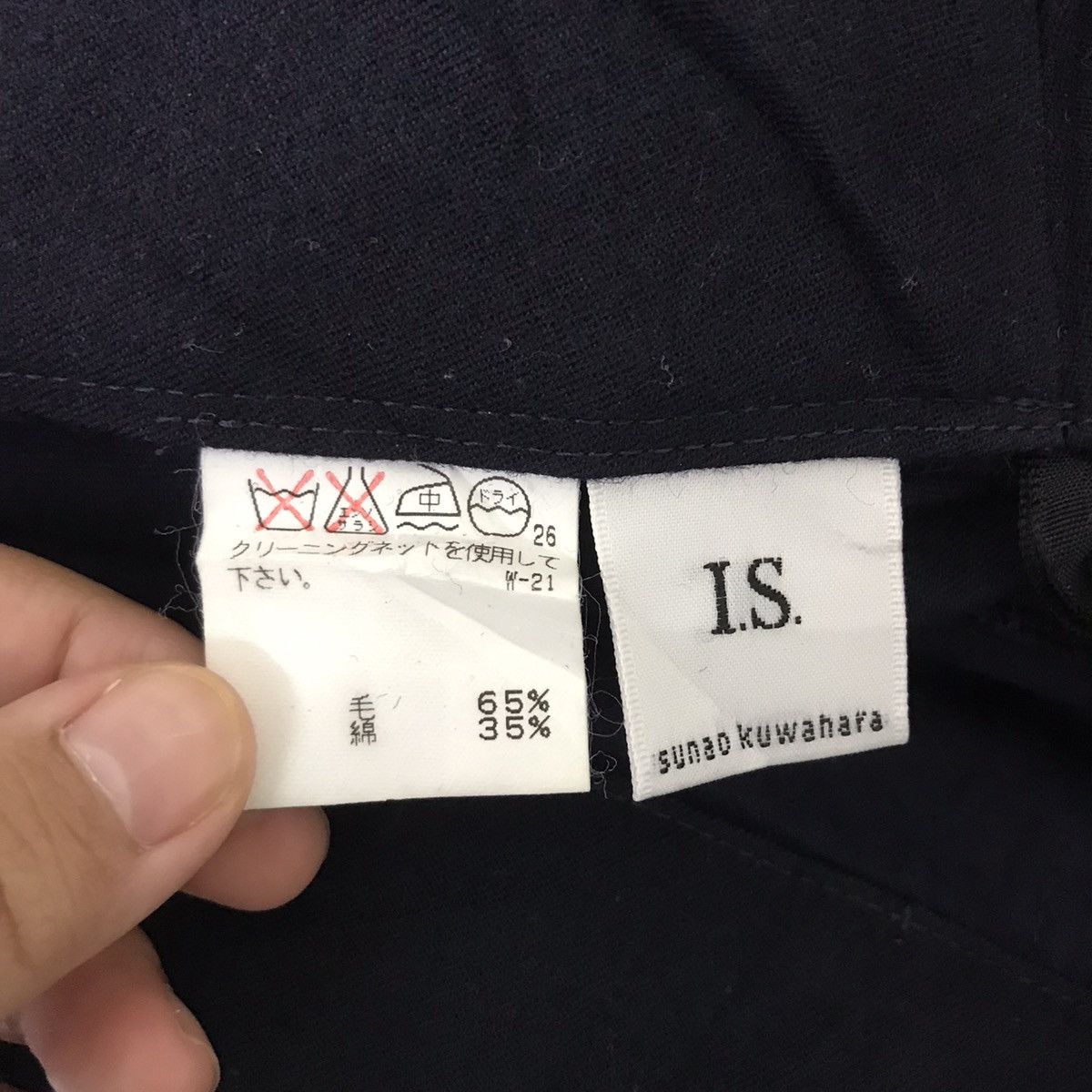 Issey Miyake ISSEY MIYAKE IS Sunao Kuwahara Japanese Brand Boot Cut Wool Size US 28 / EU 44 - 3 Thumbnail