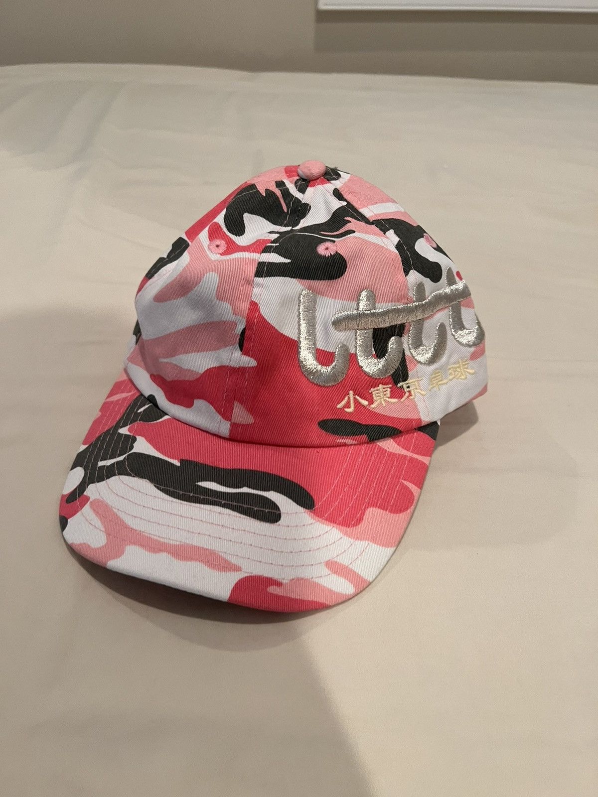  Pink Camo Hat