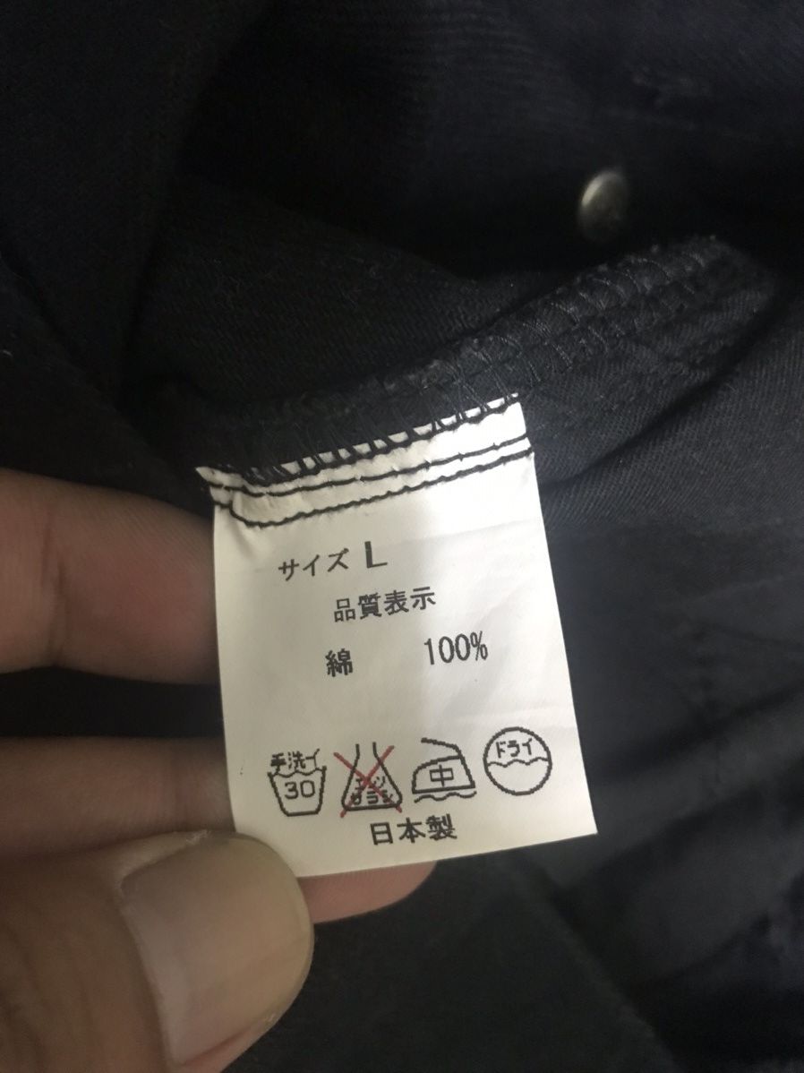 Japanese Brand KING MOB Rebel Street Punk NumberNine Undercover Style Pant Size US 32 / EU 48 - 18 Thumbnail