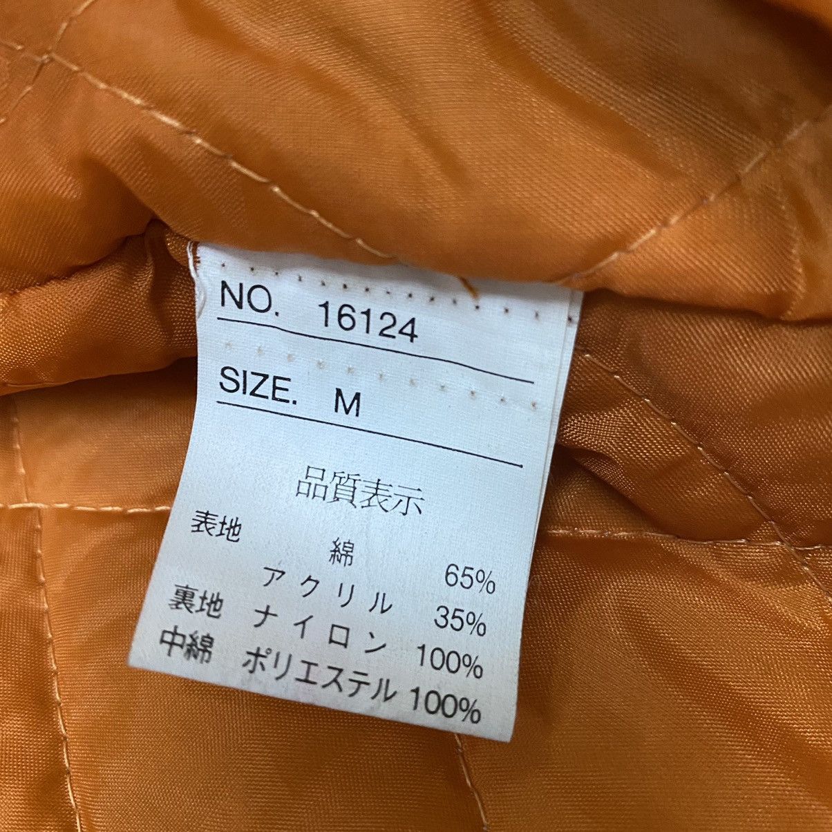 Japanese Brand × Vintage Bayleaf plaid button up jacket Size US M / EU 48-50 / 2 - 10 Thumbnail
