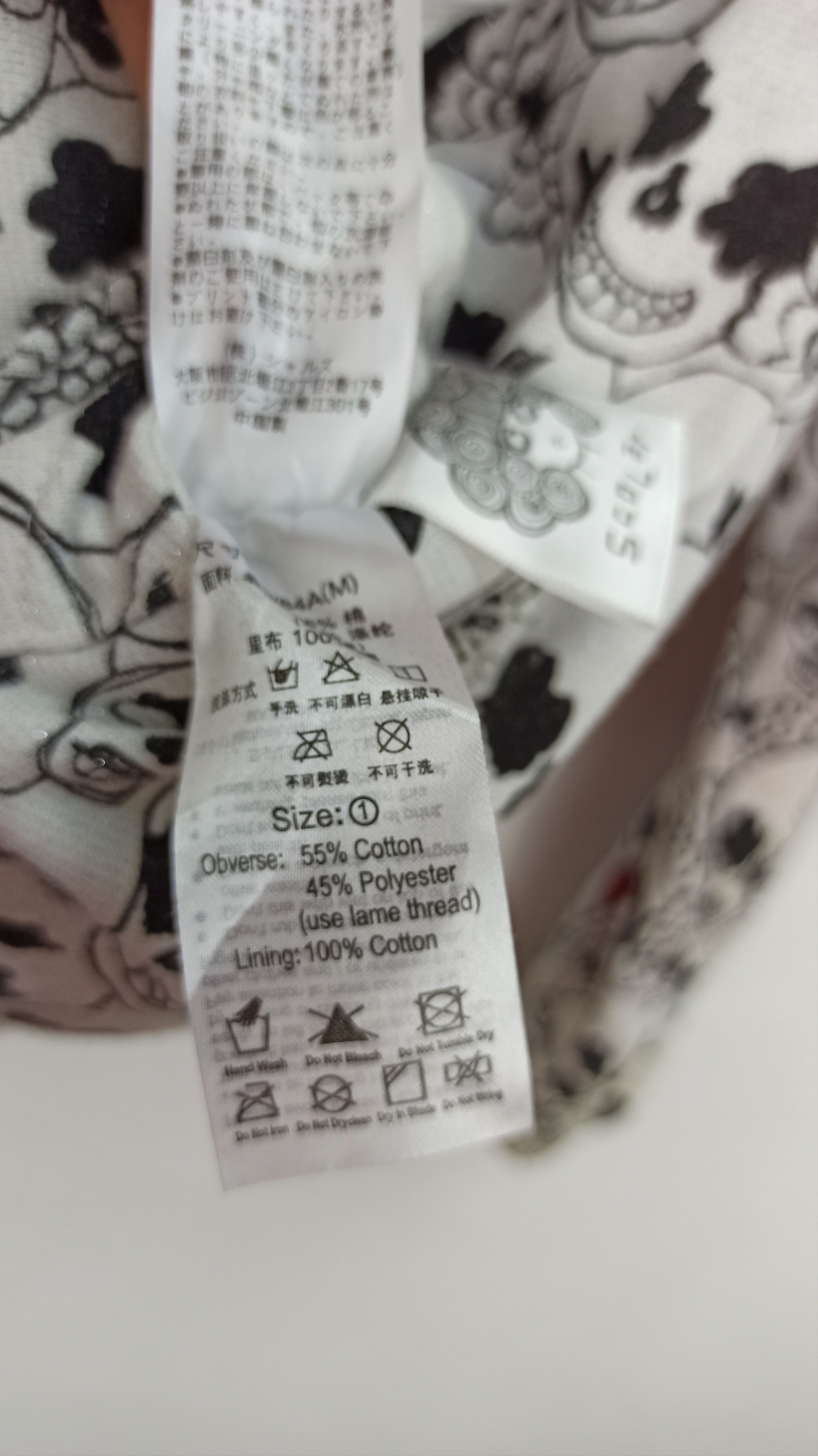 Japanese Brand Scholar Design Hoodie Full Printed Japanese Brand Size US M / EU 48-50 / 2 - 6 Thumbnail
