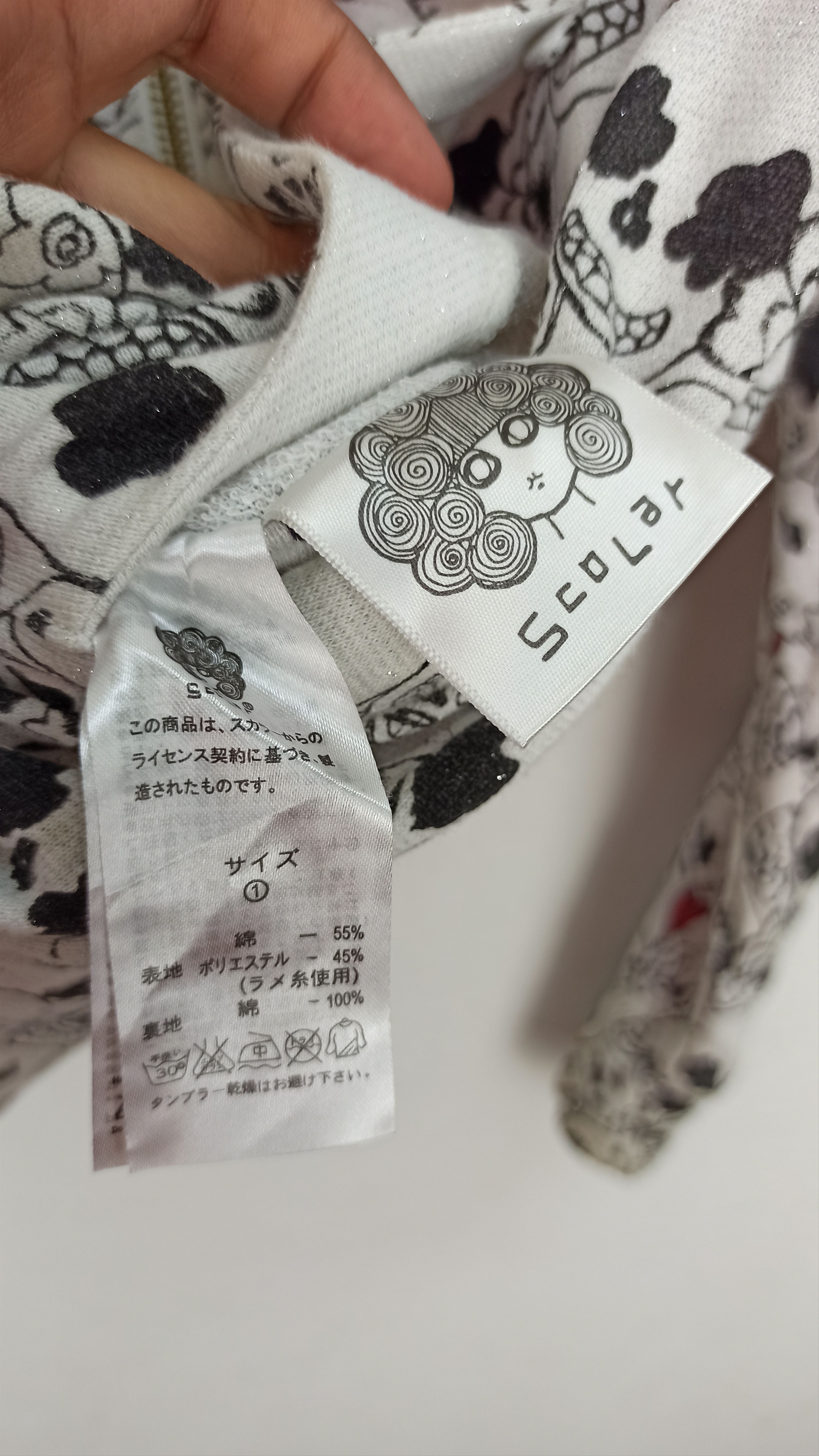 Japanese Brand Scholar Design Hoodie Full Printed Japanese Brand Size US M / EU 48-50 / 2 - 5 Thumbnail