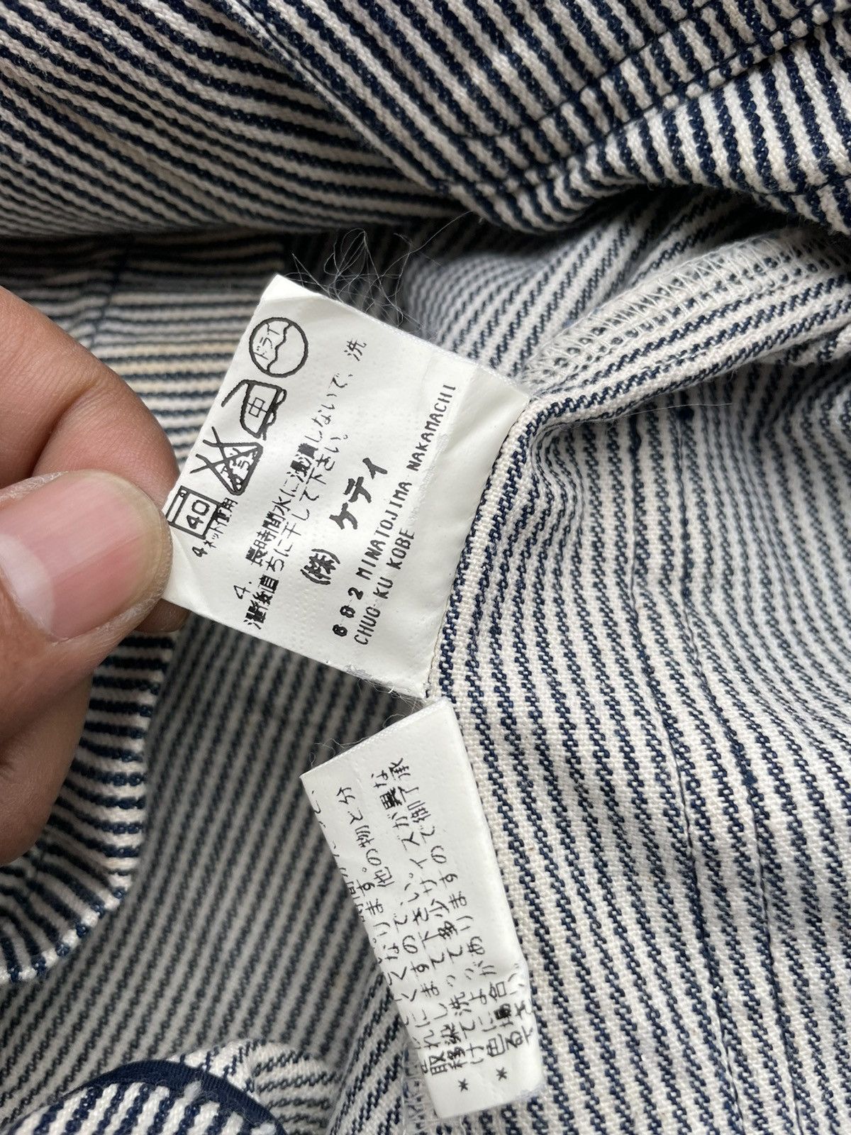 If Six Was Nine Ketty Delice Hickorey Jacket Size US M / EU 48-50 / 2 - 10 Thumbnail