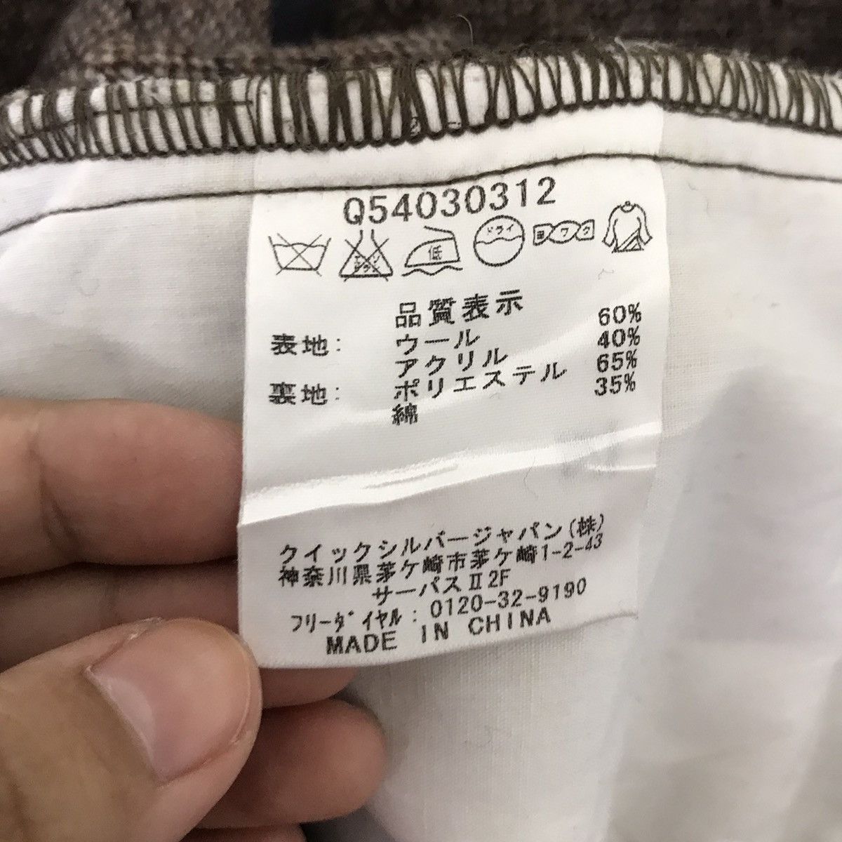 Quiksilver QUIKSILVER Surfing Brand Hawaii Wool Casual Trousers Pant Size US 30 / EU 46 - 6 Thumbnail