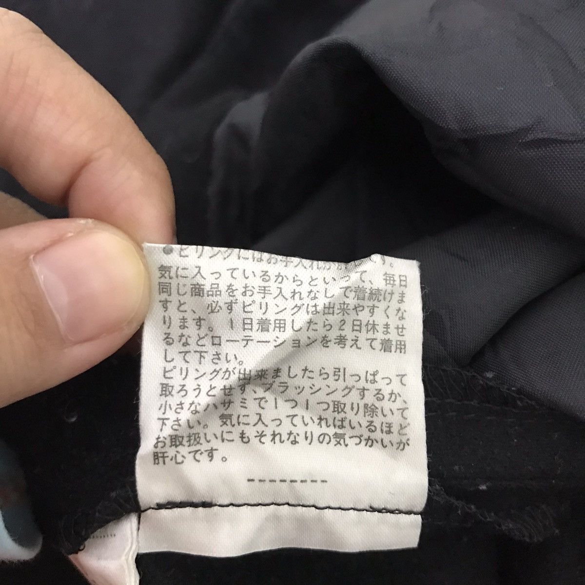 Japanese Brand HUMAN WOMAN Japanese Brand Boot Cut Wool Casual TrousersPant Size US 28 / EU 44 - 8 Thumbnail
