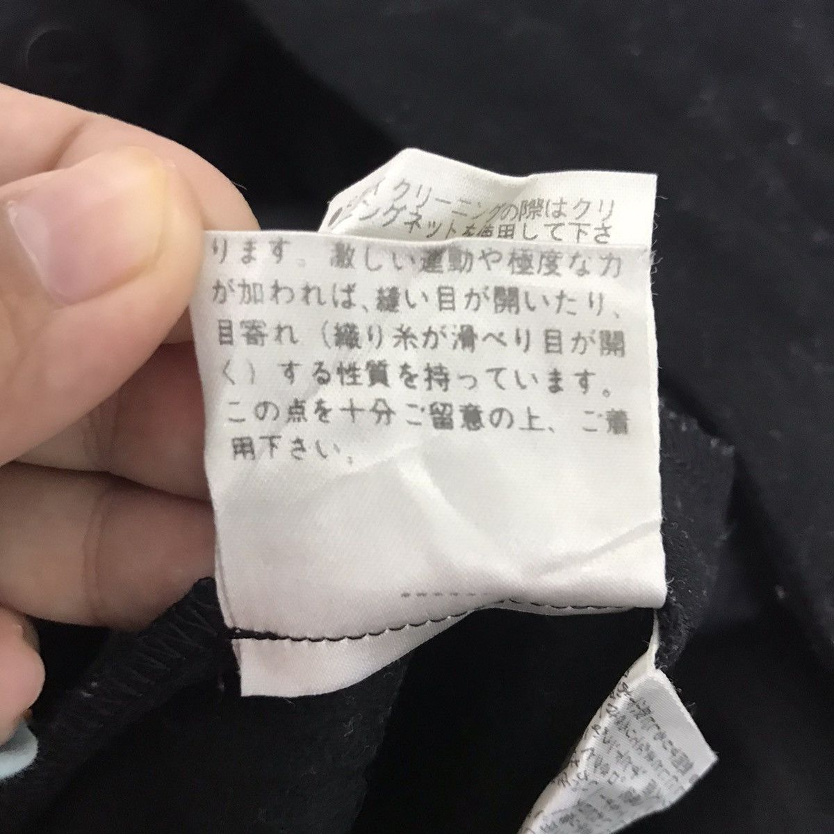 Japanese Brand HUMAN WOMAN Japanese Brand Boot Cut Wool Casual TrousersPant Size US 28 / EU 44 - 6 Thumbnail